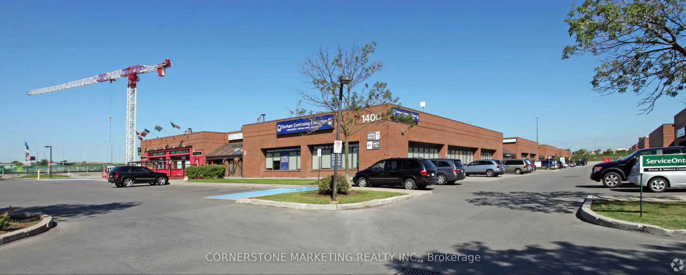 1400 Bayly Street #8A