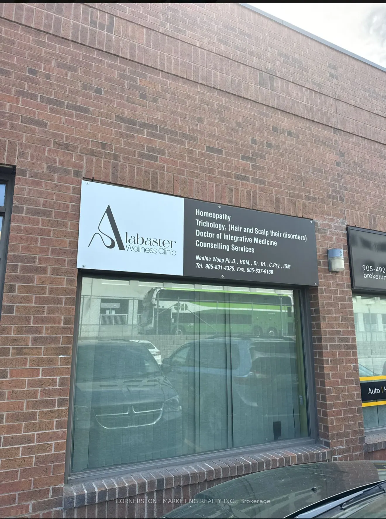1400 Bayly Street #8A