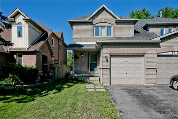 1814 Woodgate Court
