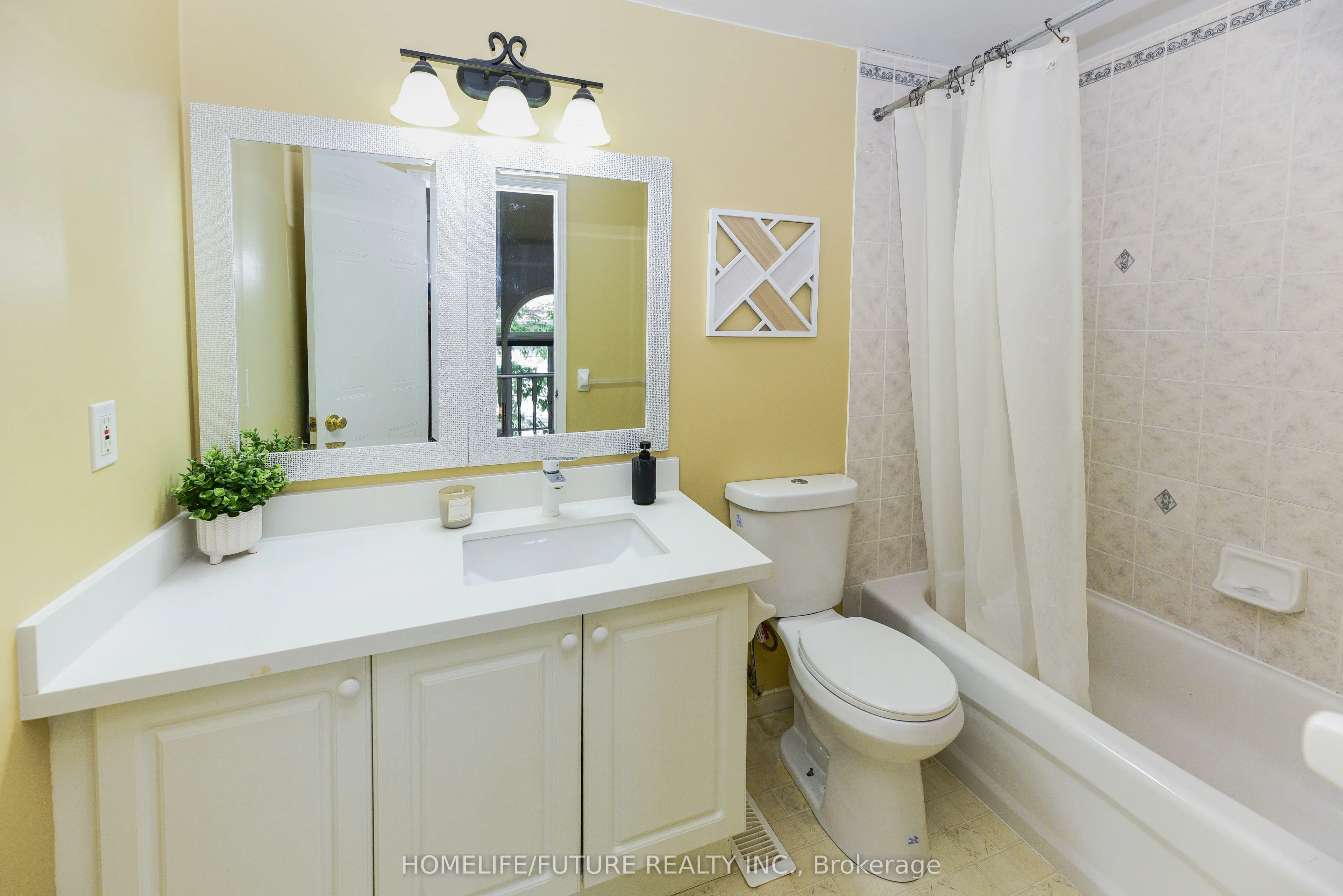 1404 Trowbridge Drive