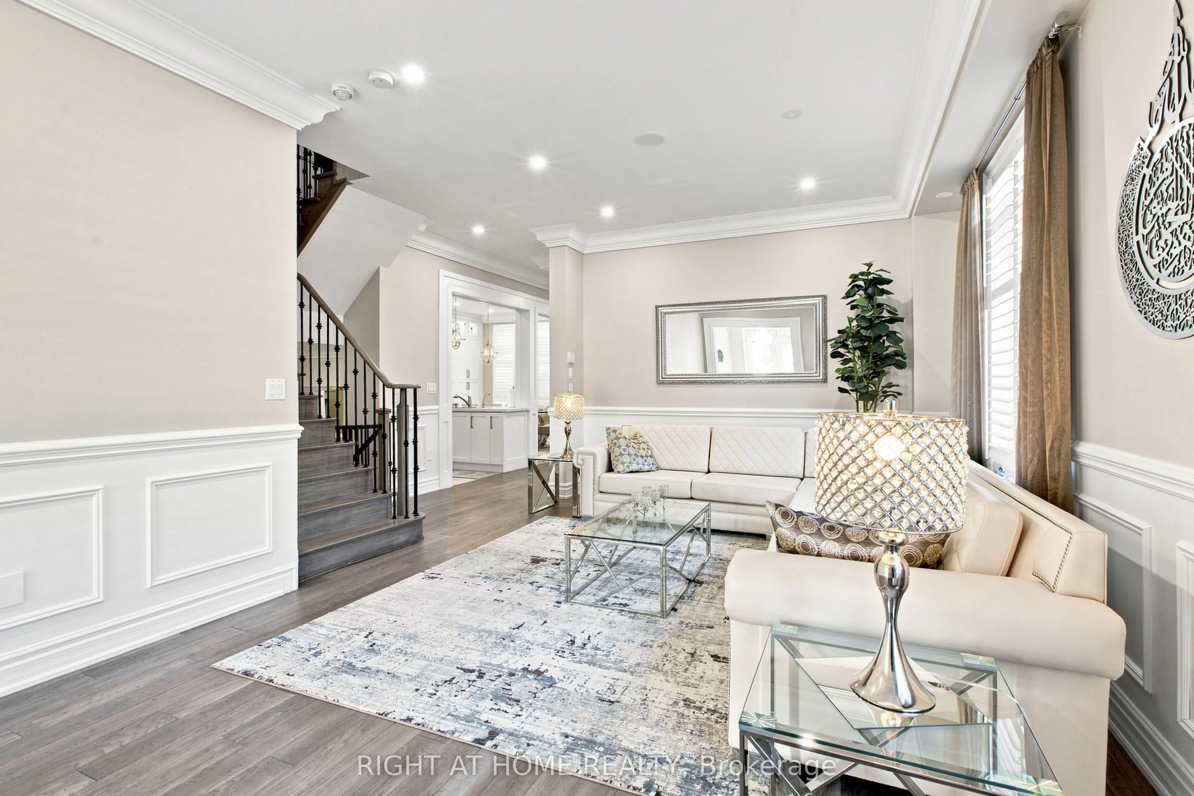 2349 Dress Circle Crescent
