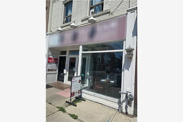 1870 Danforth Avenue