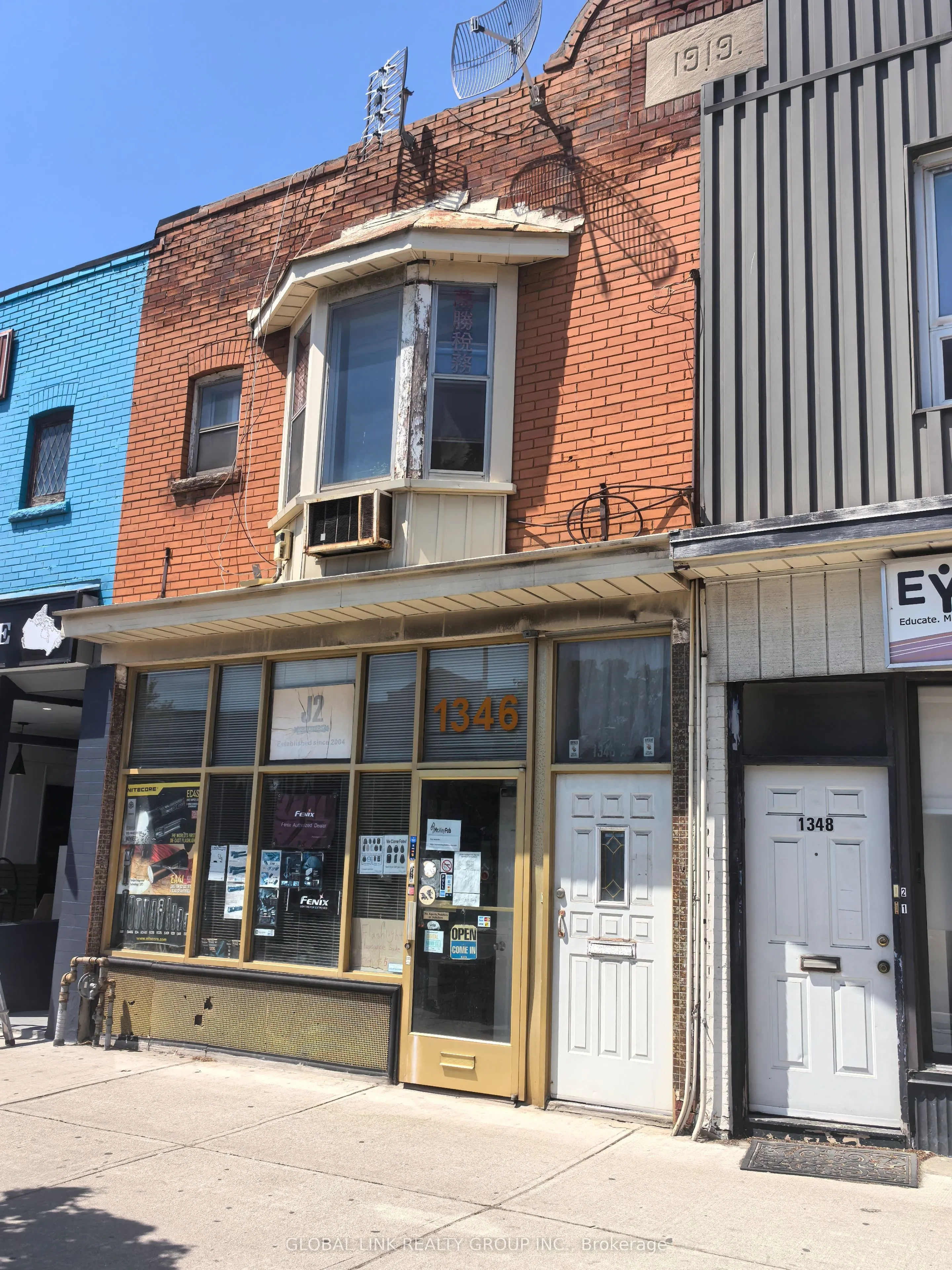 1346 Danforth Avenue