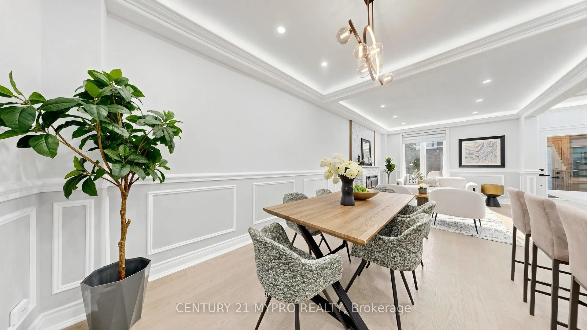 7 Cherry Nook Gardens