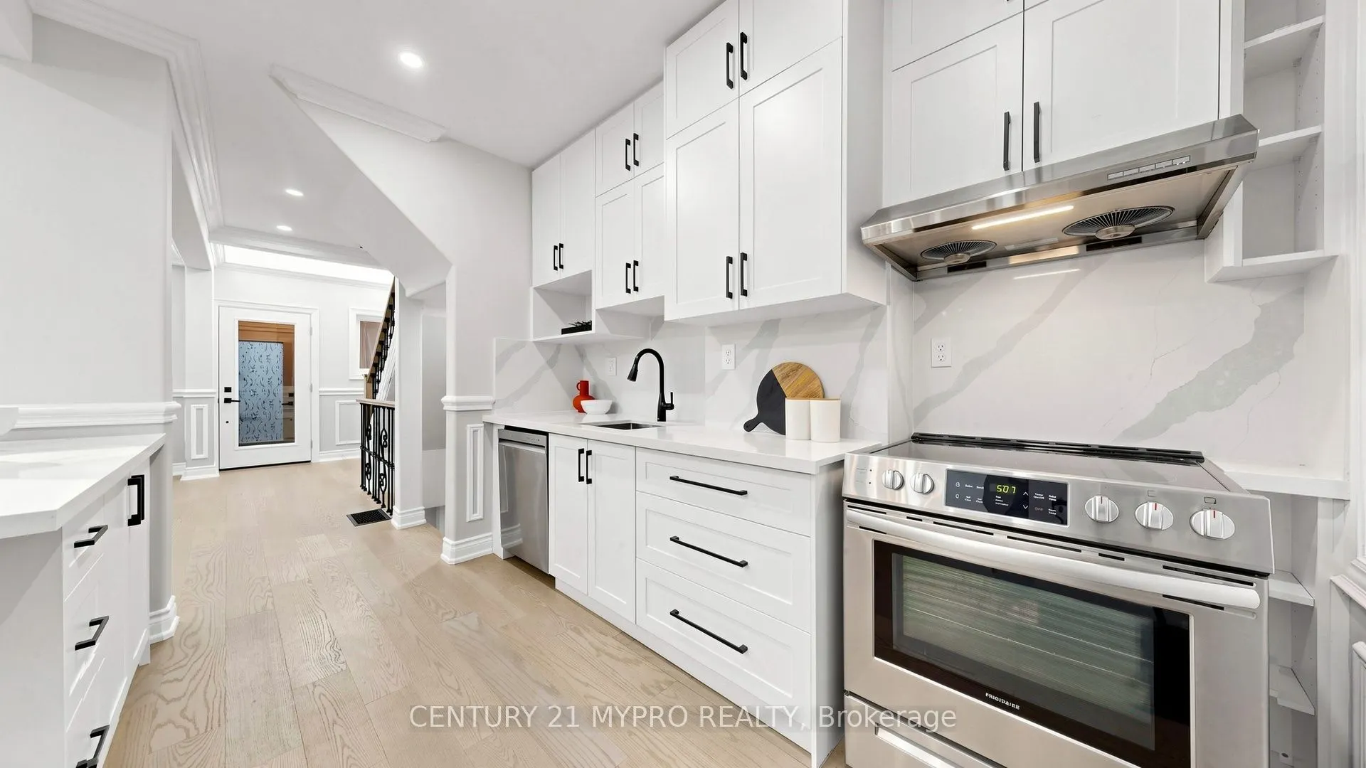 7 Cherry Nook Gardens