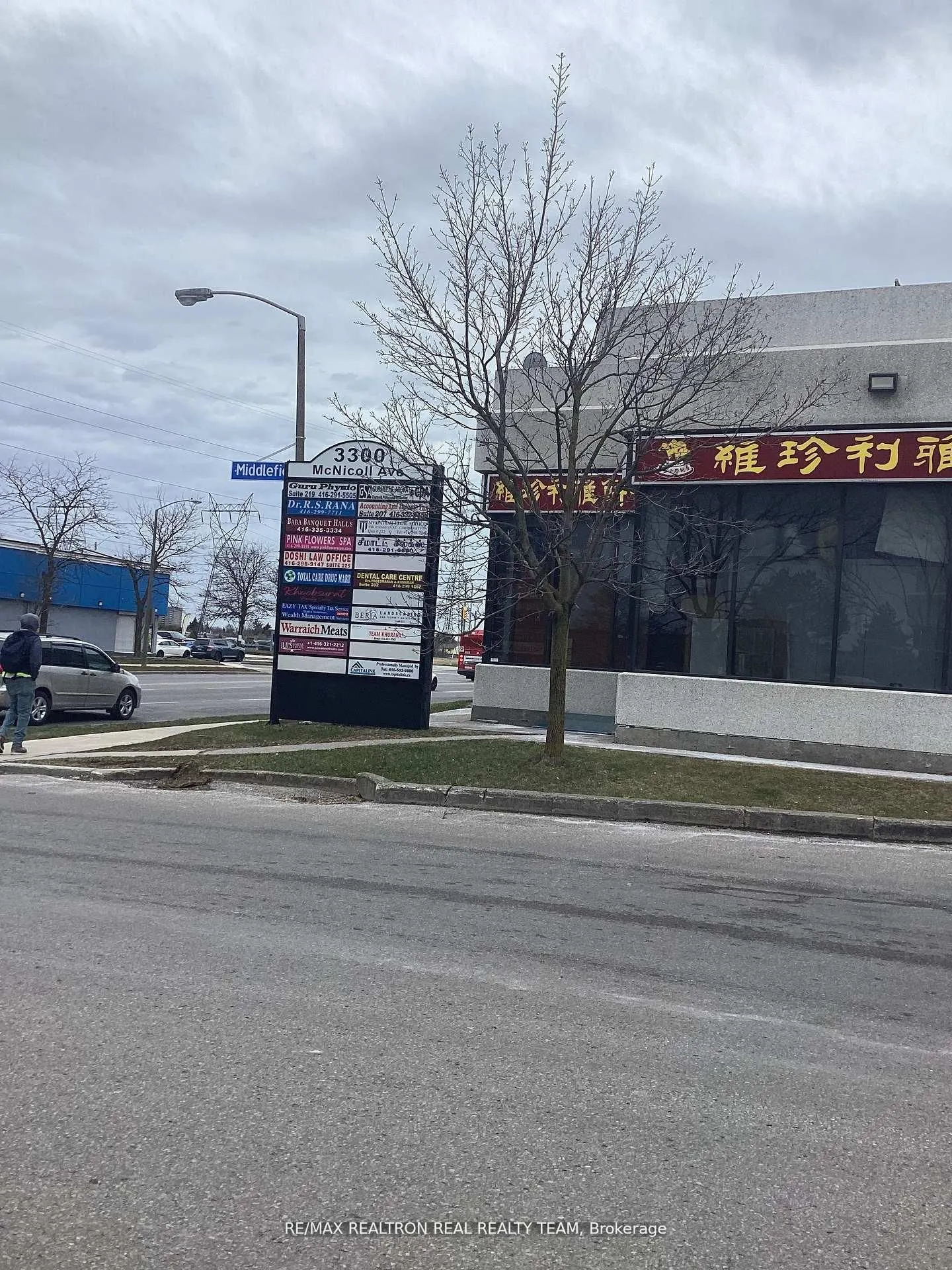 3300 Mcnicoll Avenue #209
