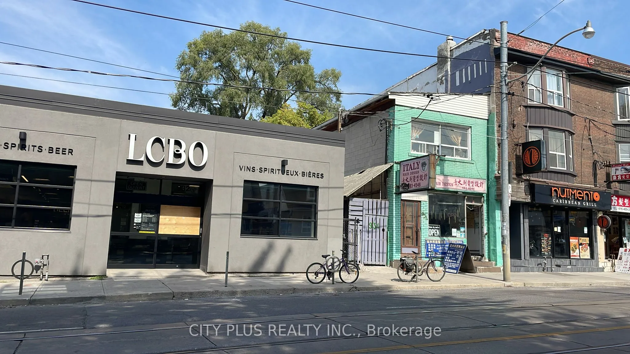 934 Gerrard Street E