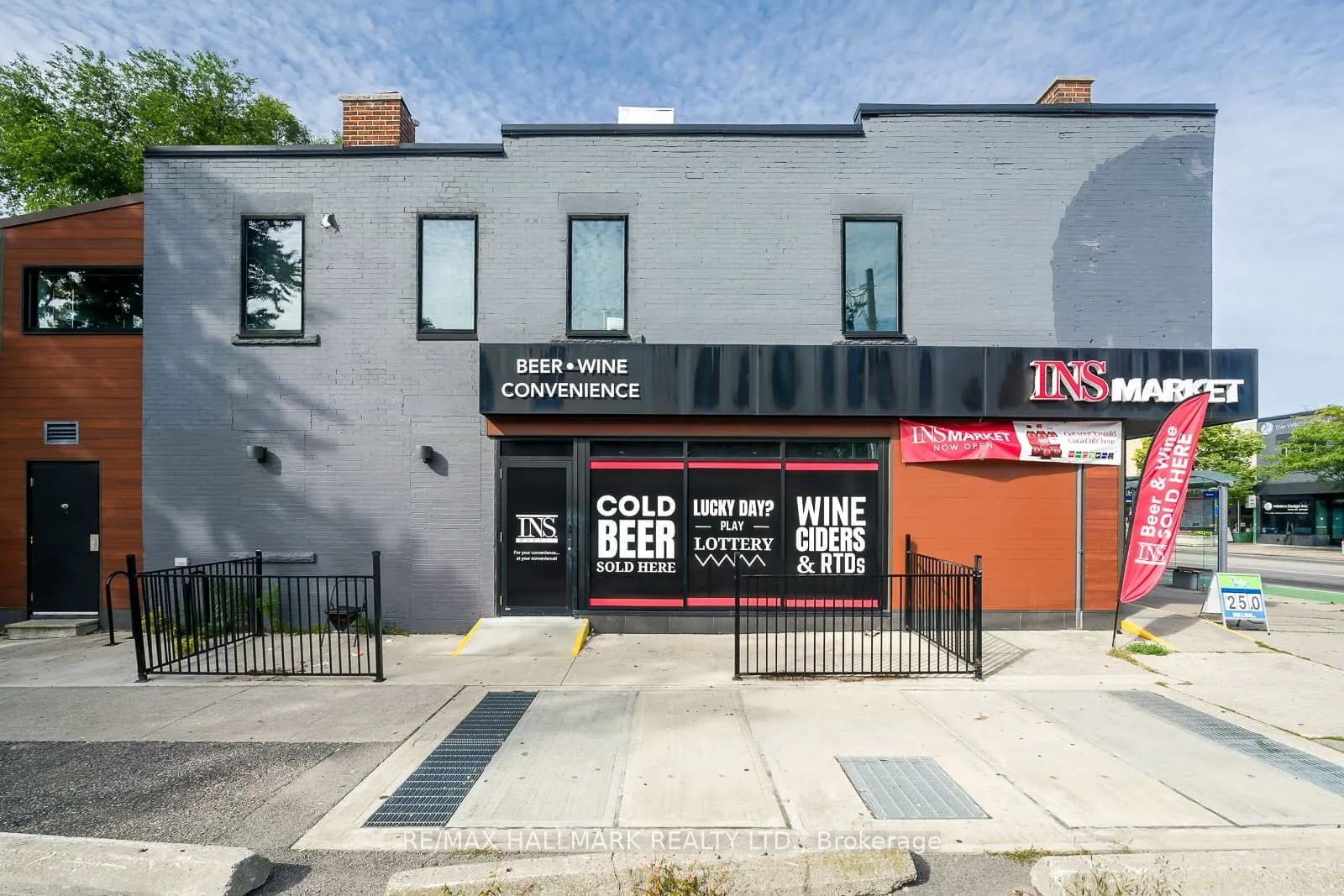 1417 Danforth Avenue