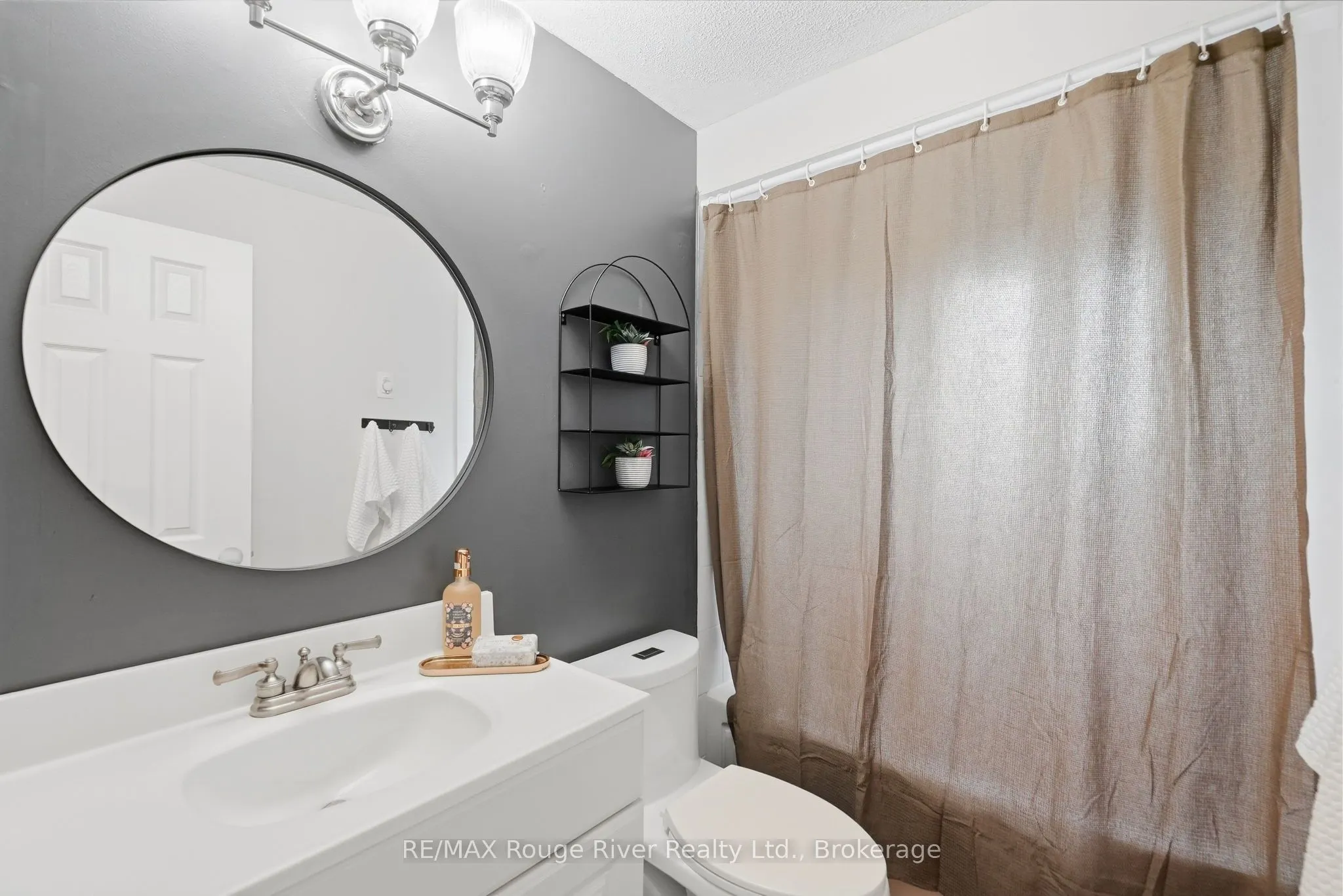 313 Lupin Drive