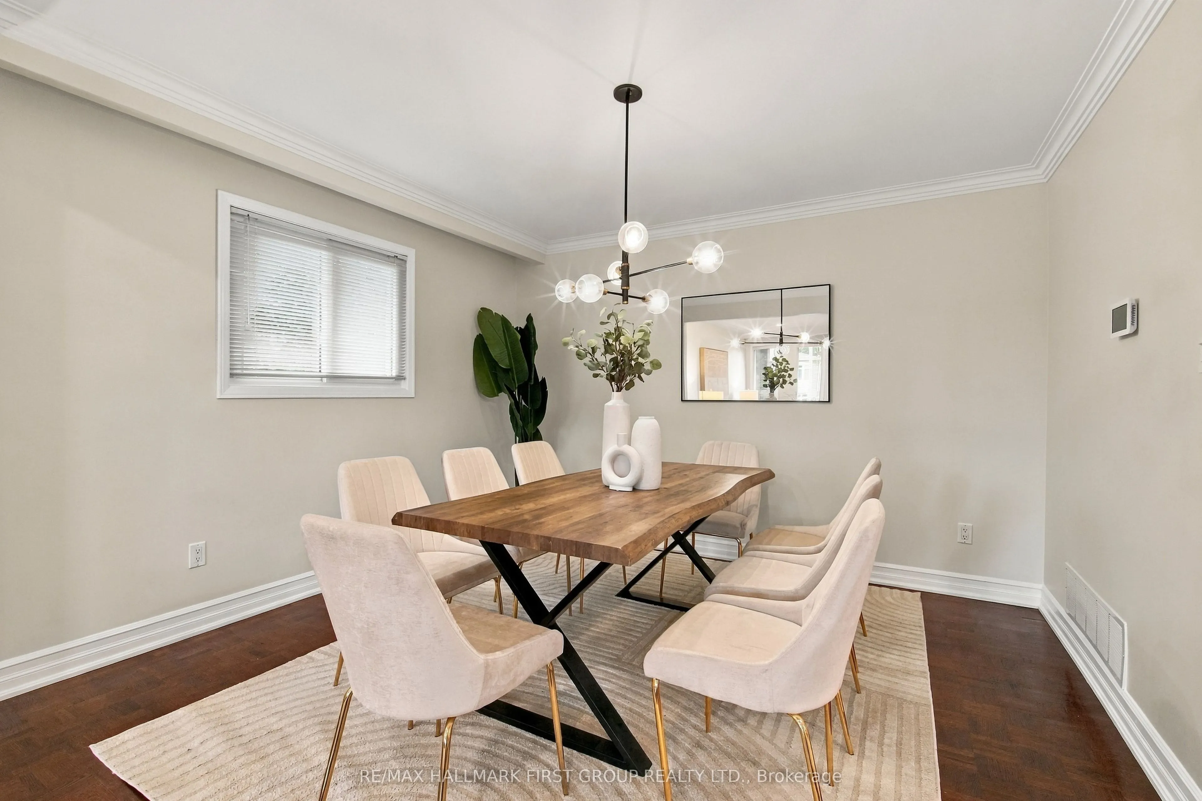 520 McLeod Crescent
