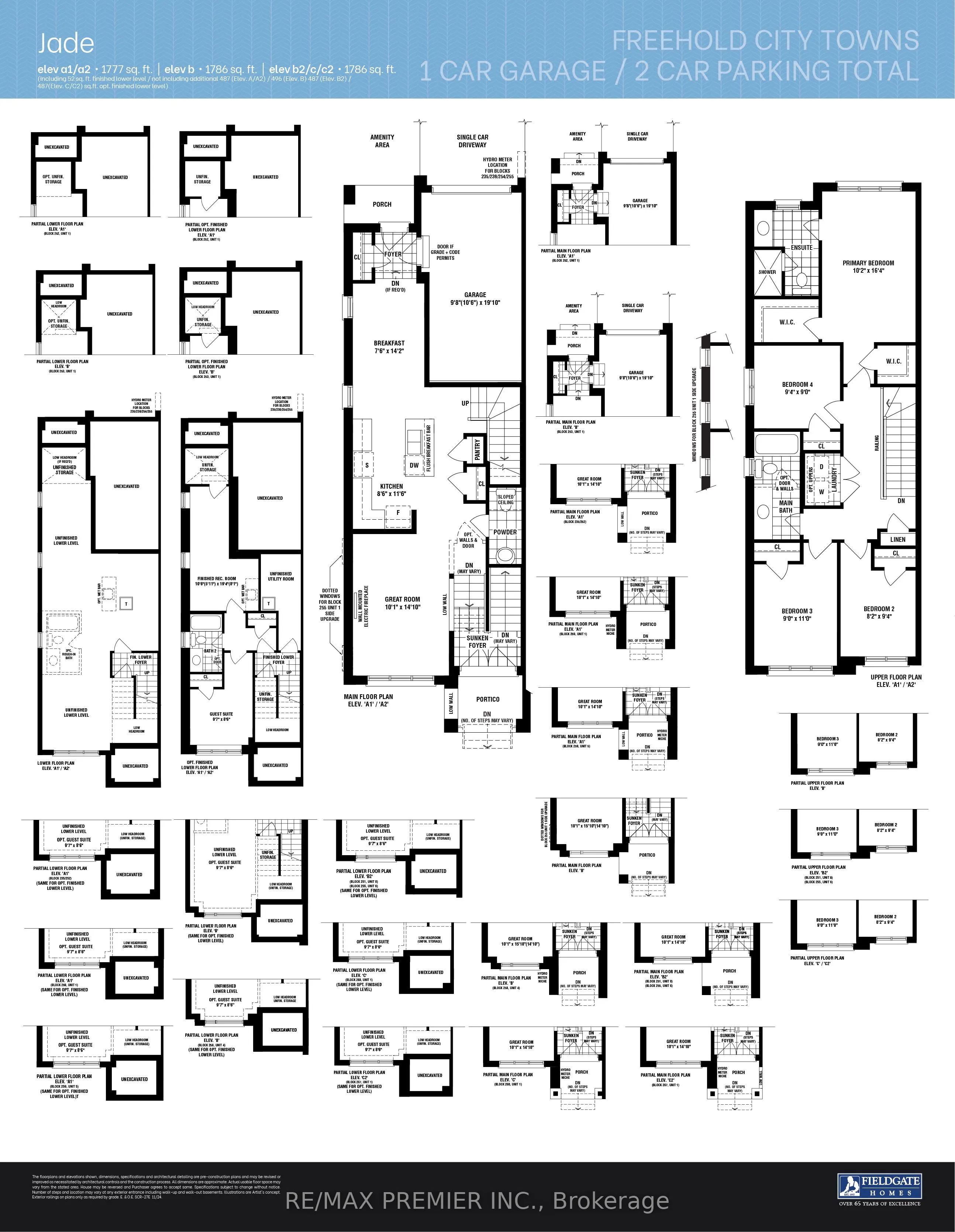 1232 Elizabeth Mackenzie Drive