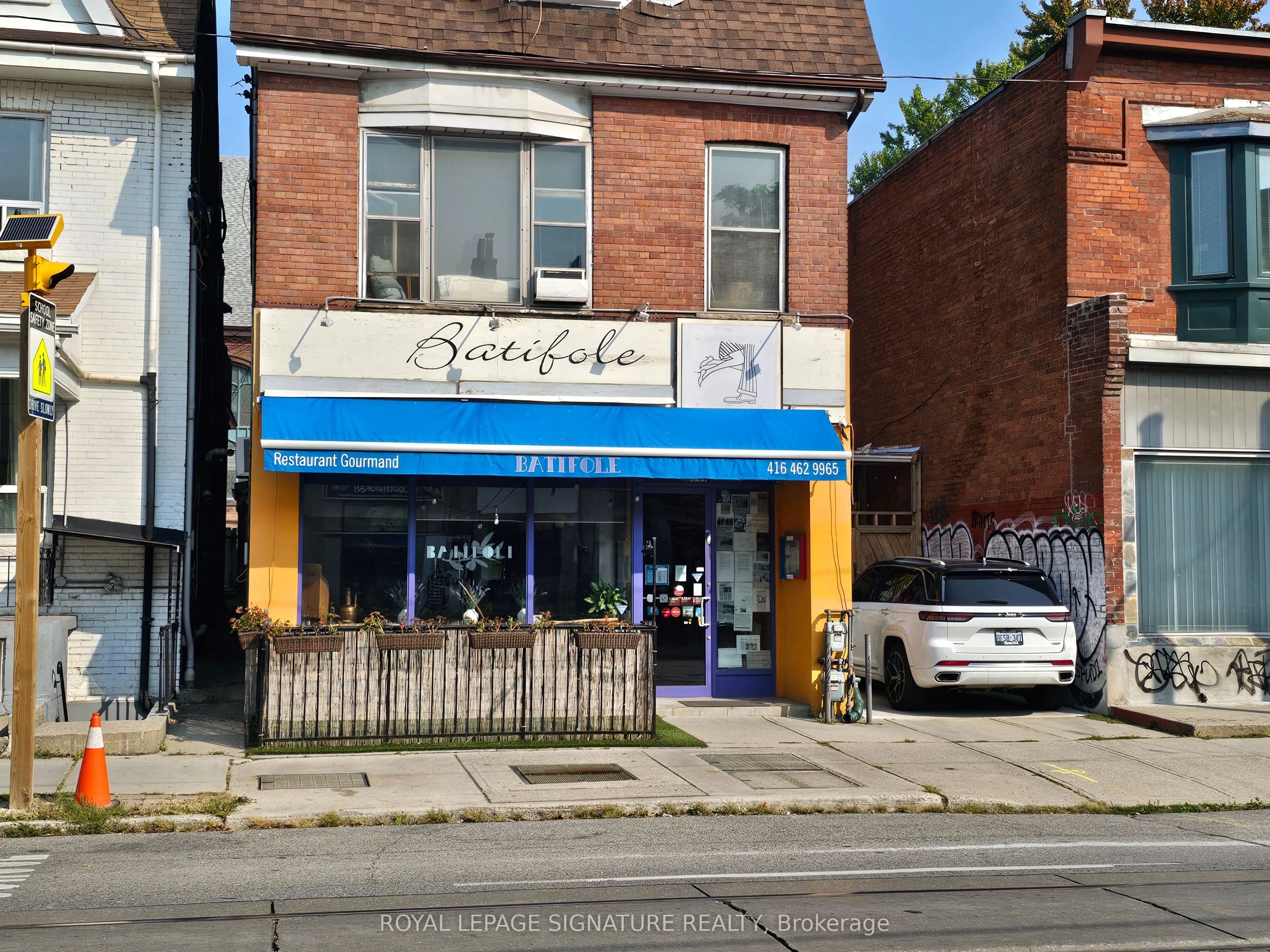 744 Gerrard Street E