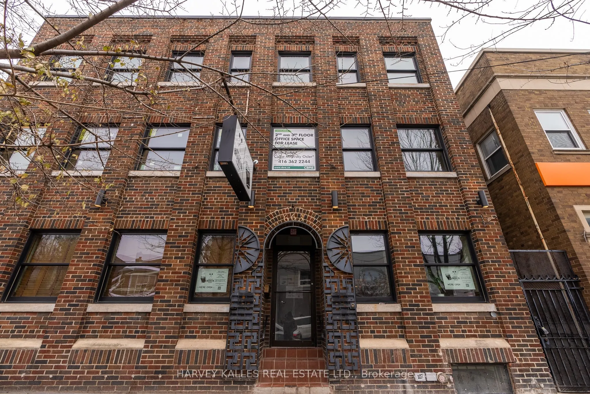 663 Greenwood Avenue #One