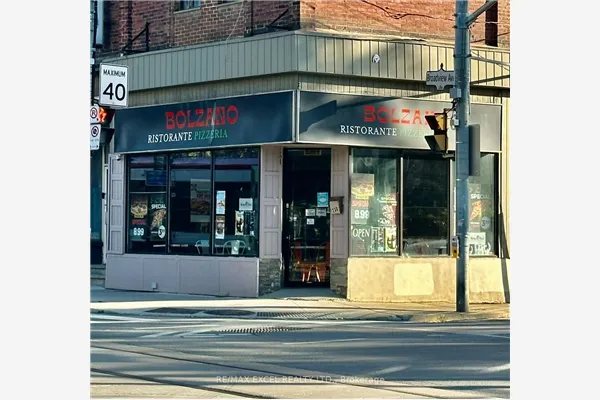 239 Broadview Avenue