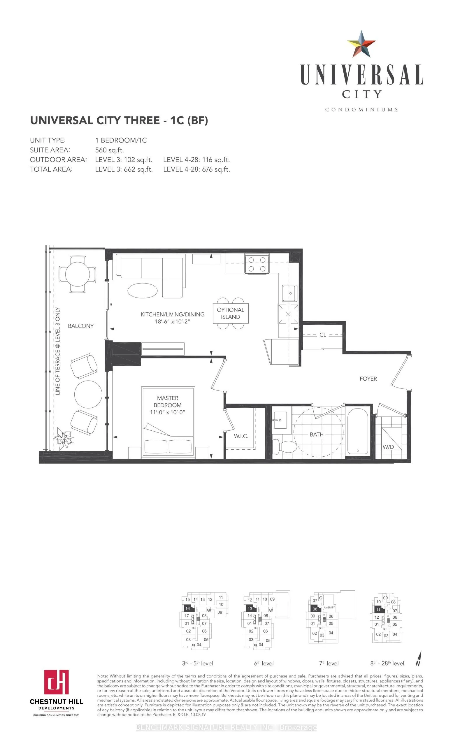 1435 Celebration Drive #2111