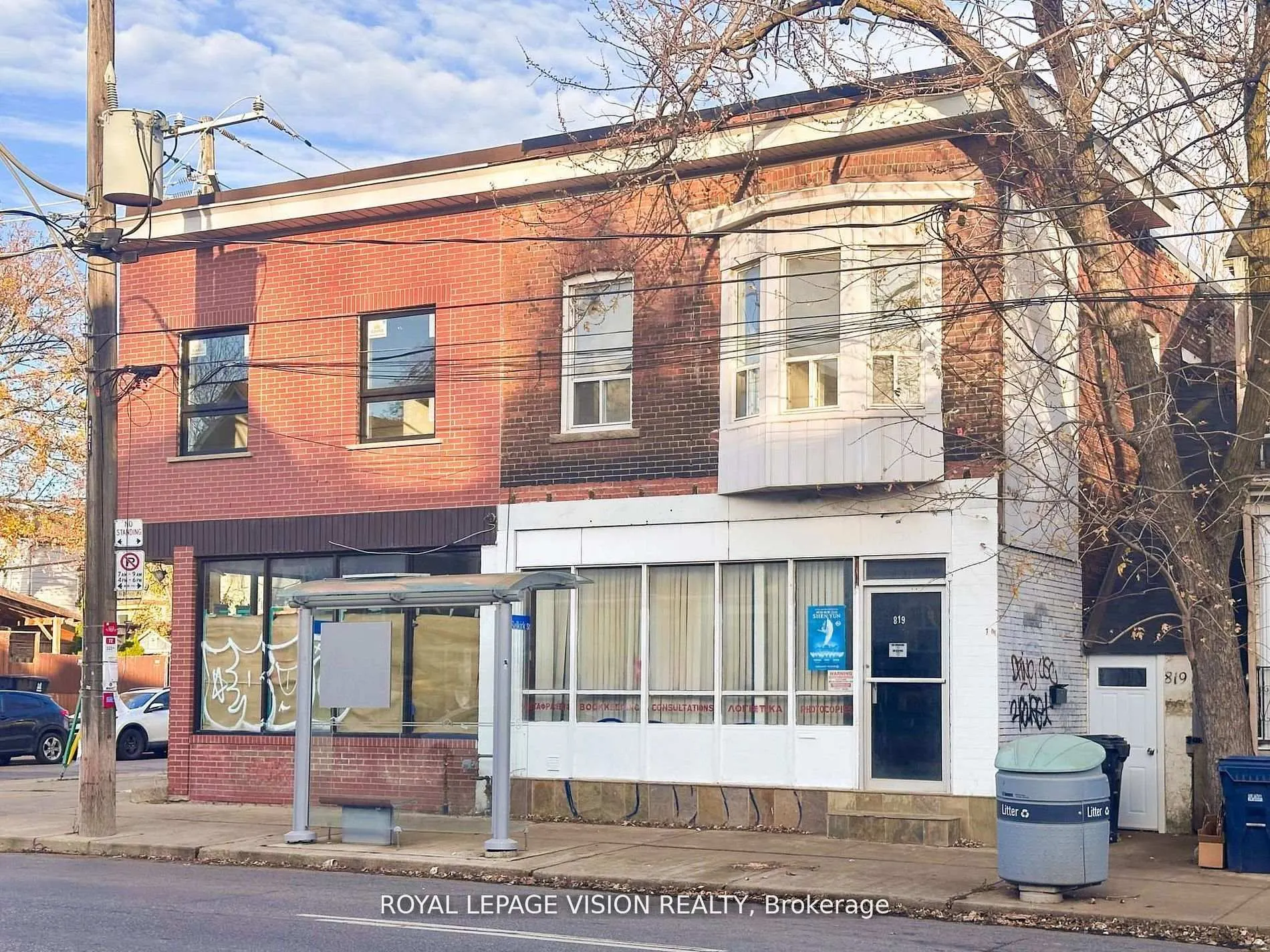 819 Pape Avenue #Main