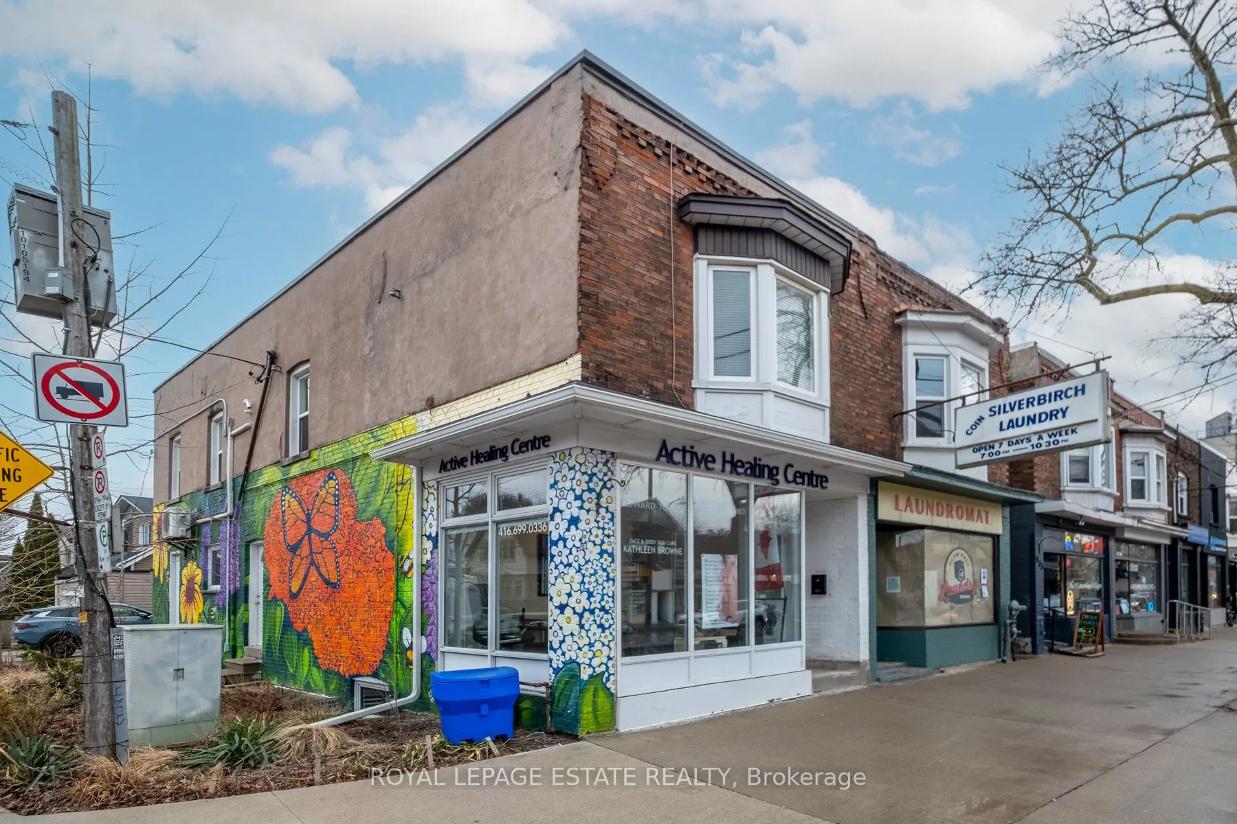 322 Silver Birch Avenue #Upper