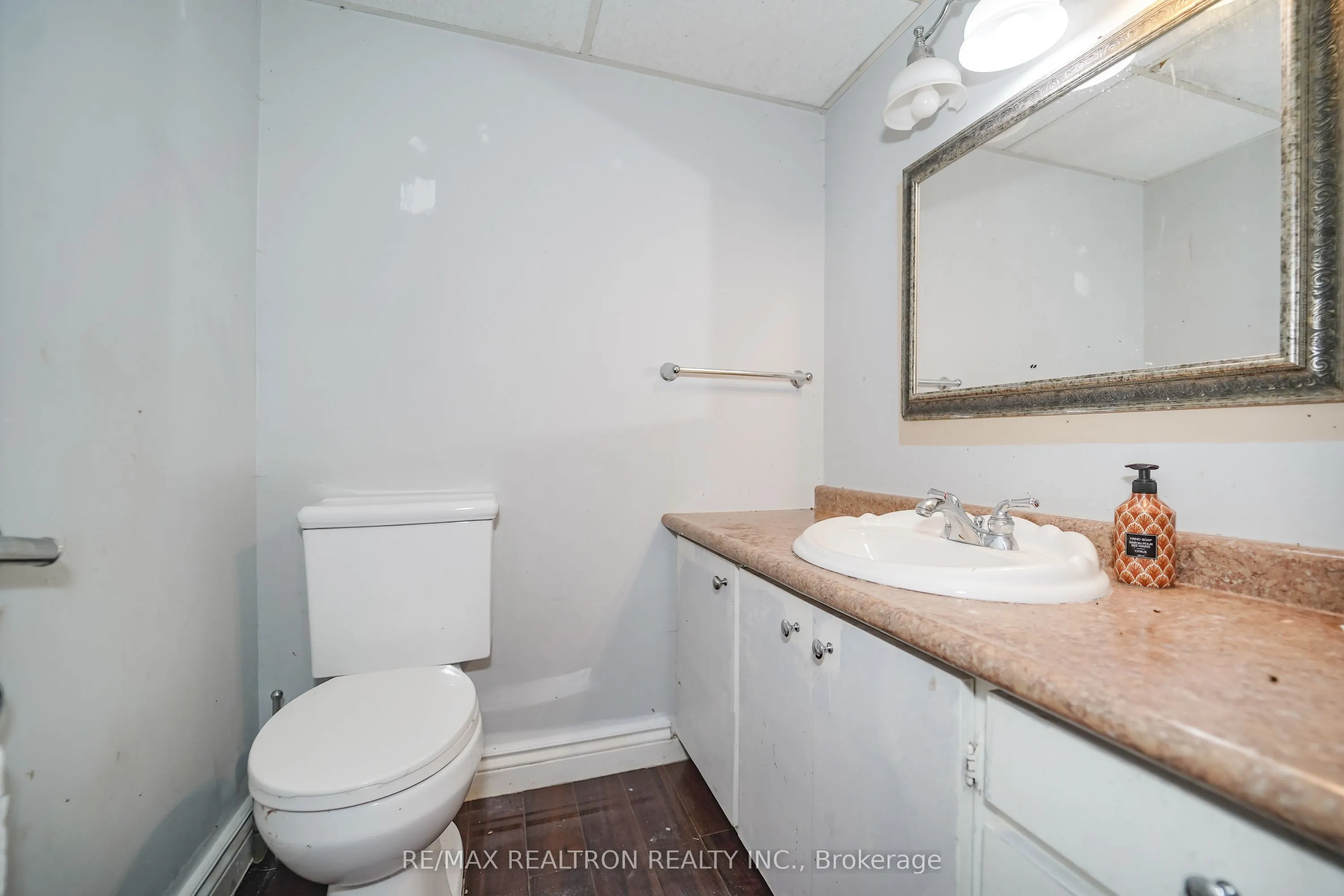 1304 Trulls Road