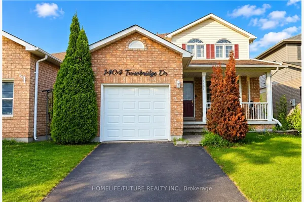 1404 Trowbridge Drive