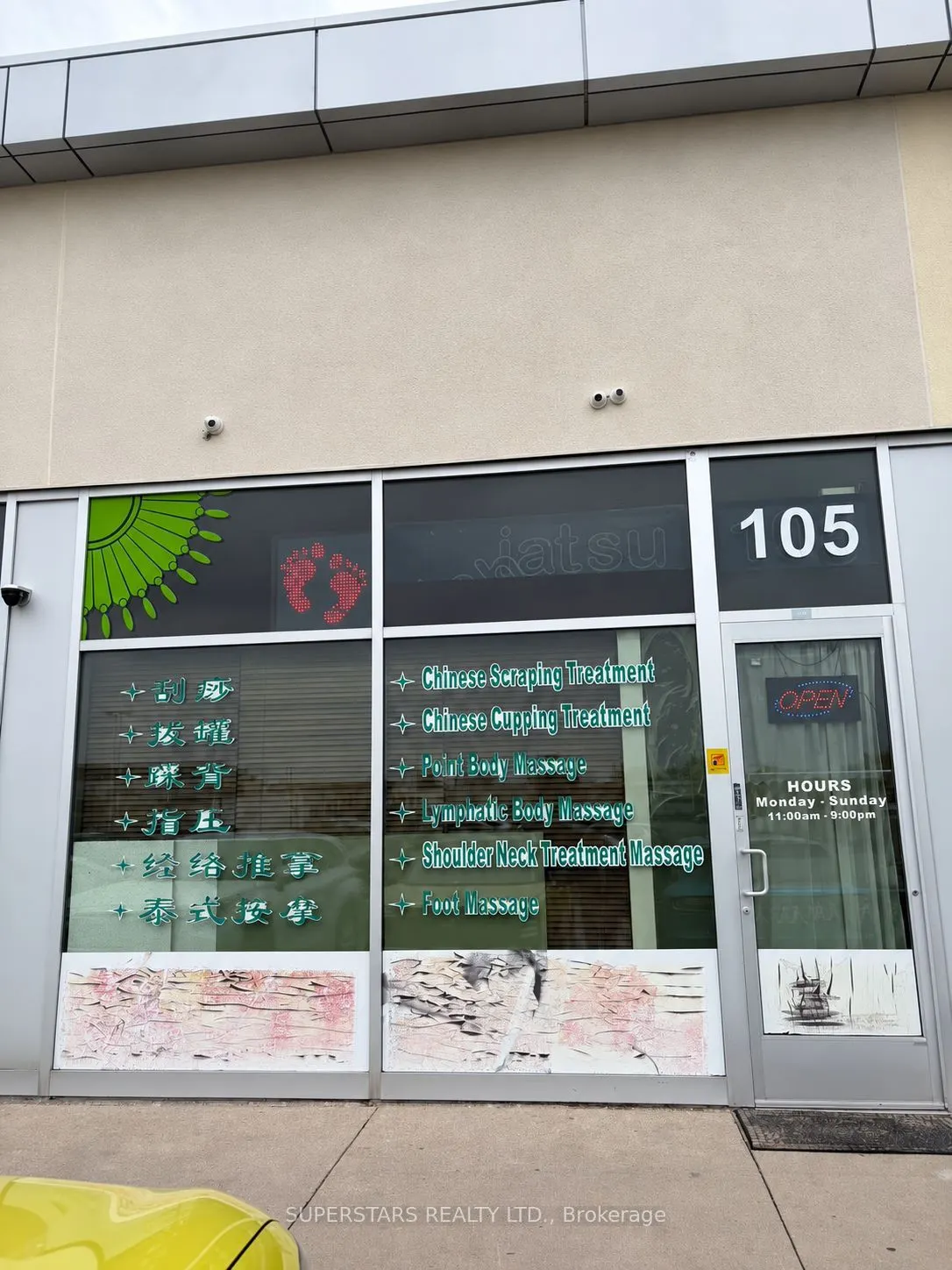 2190 Mcnicoll Avenue #105