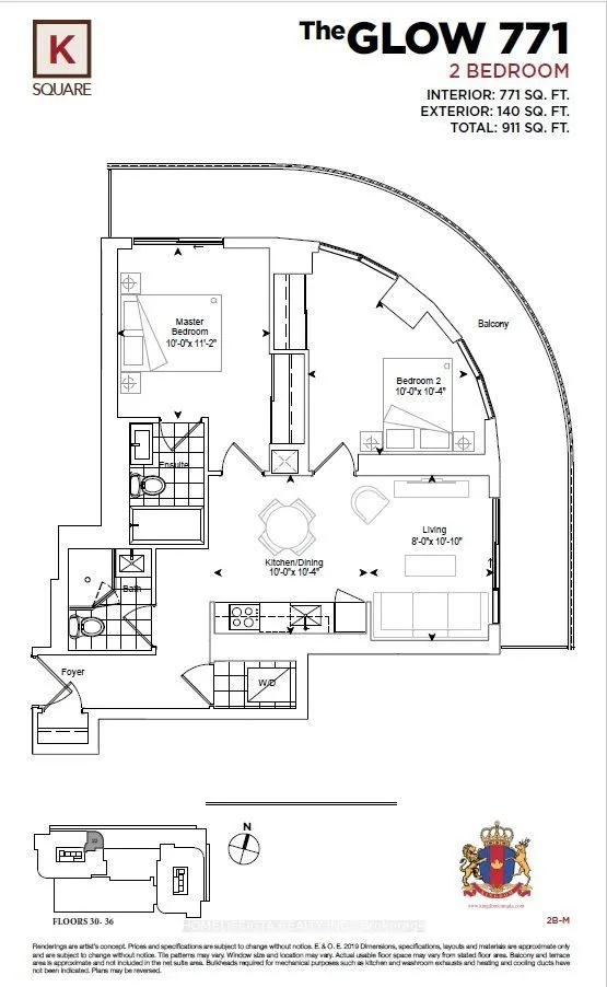 2031 Kennedy Road #3321