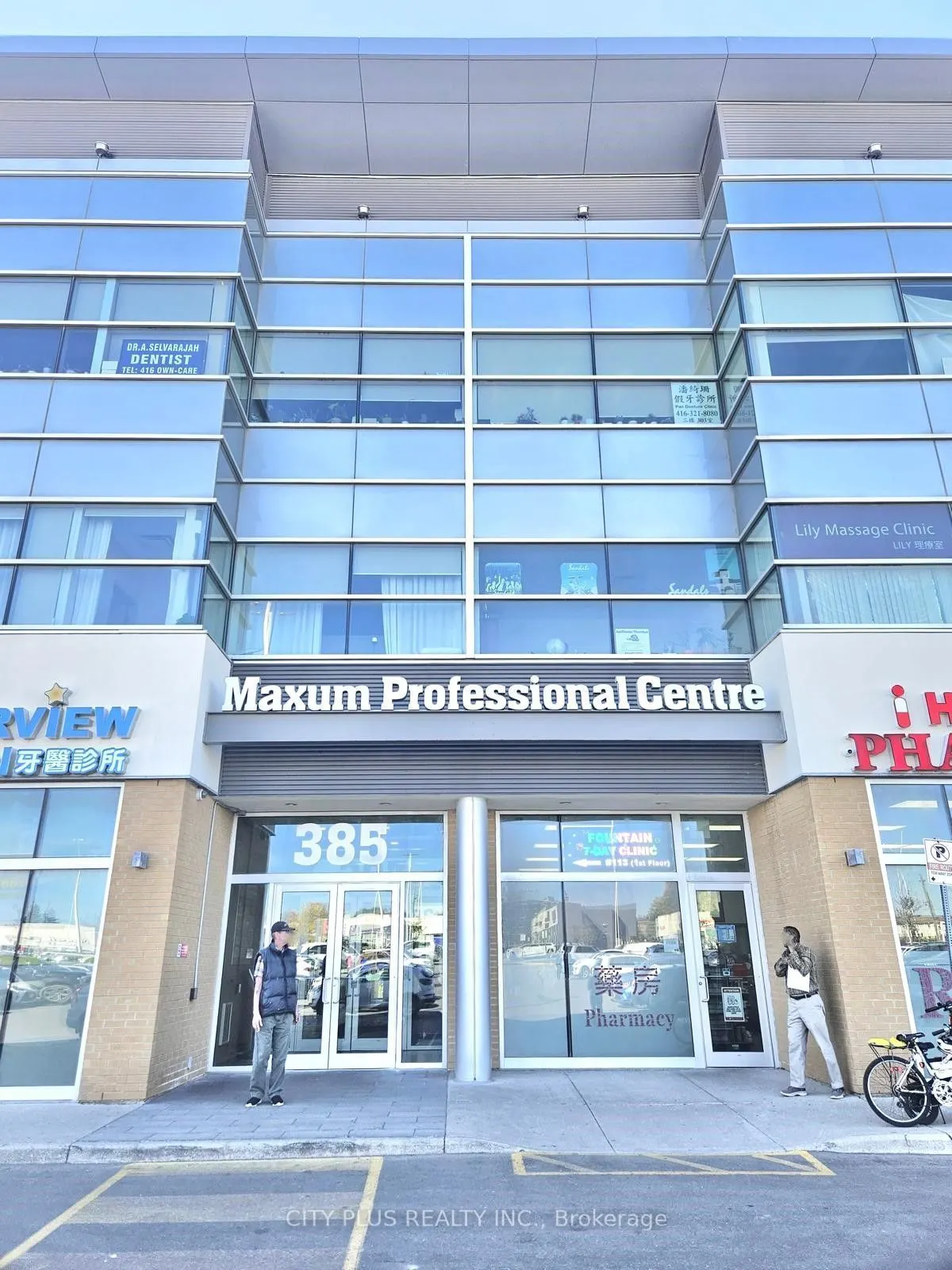 2190 Mcnicoll Avenue #103