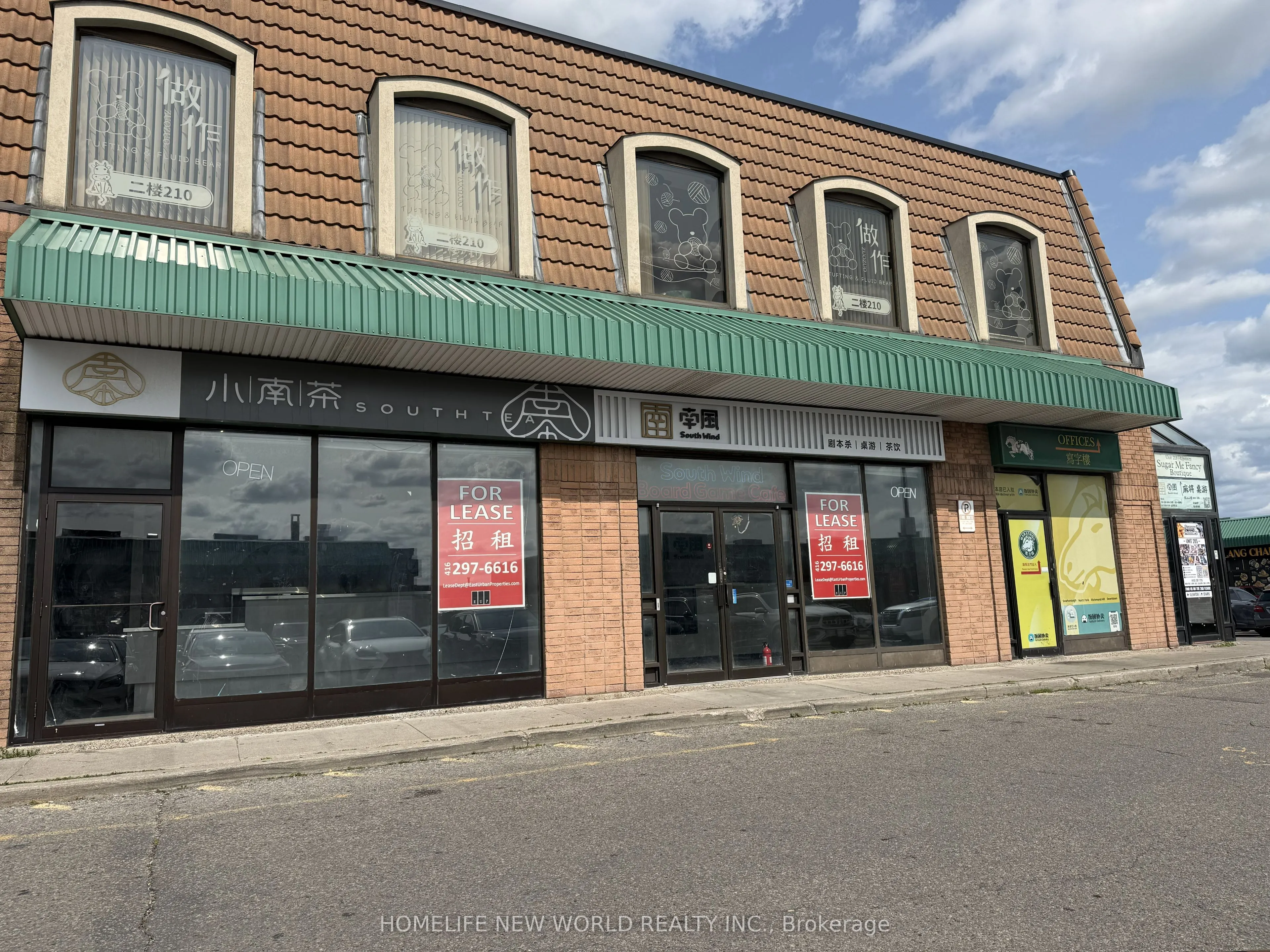 3300 Midland Avenue #33 & 34
