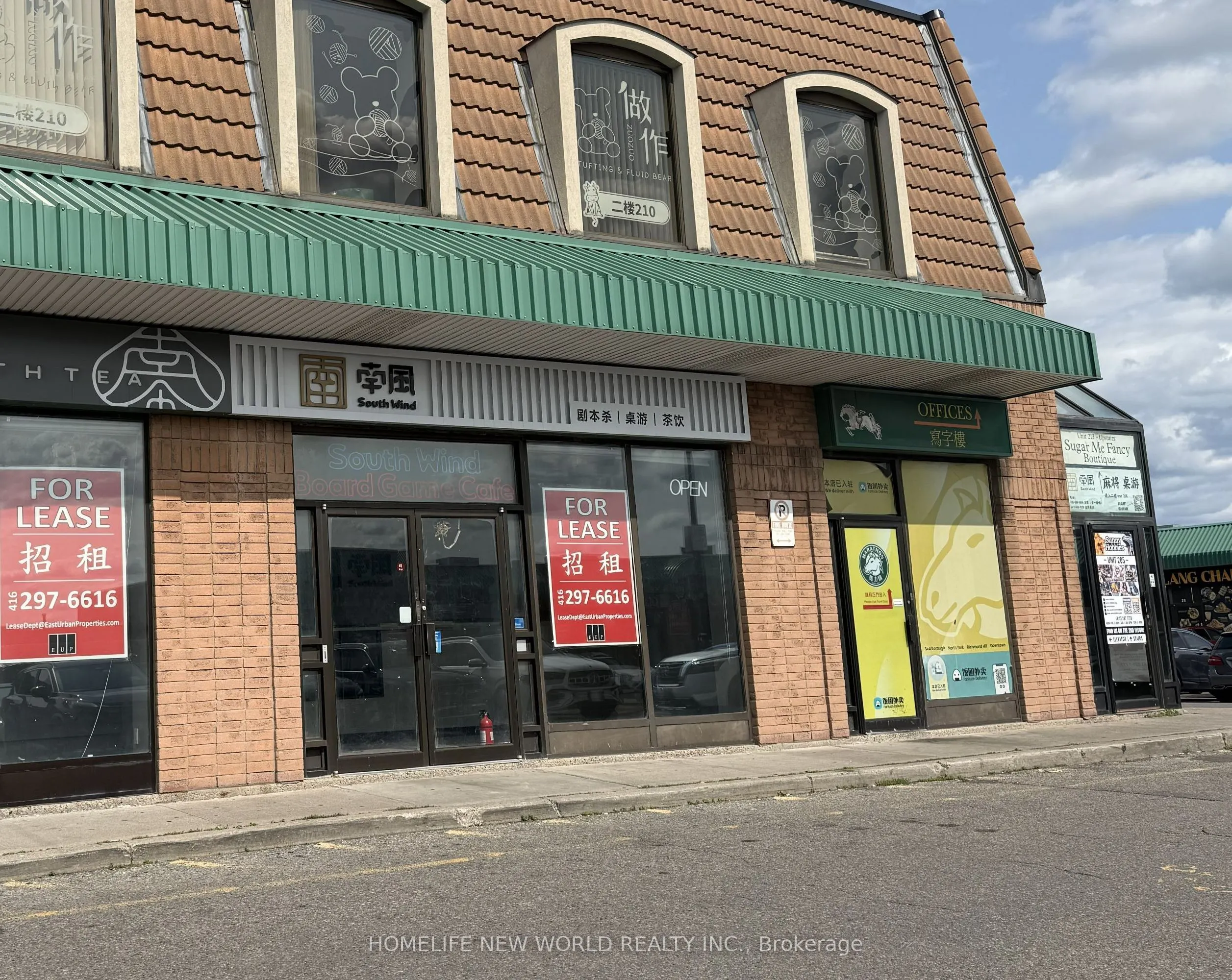3300 Midland Avenue #33
