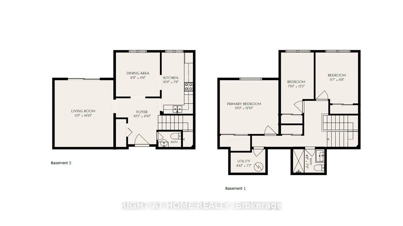 580 Mary Street E #207