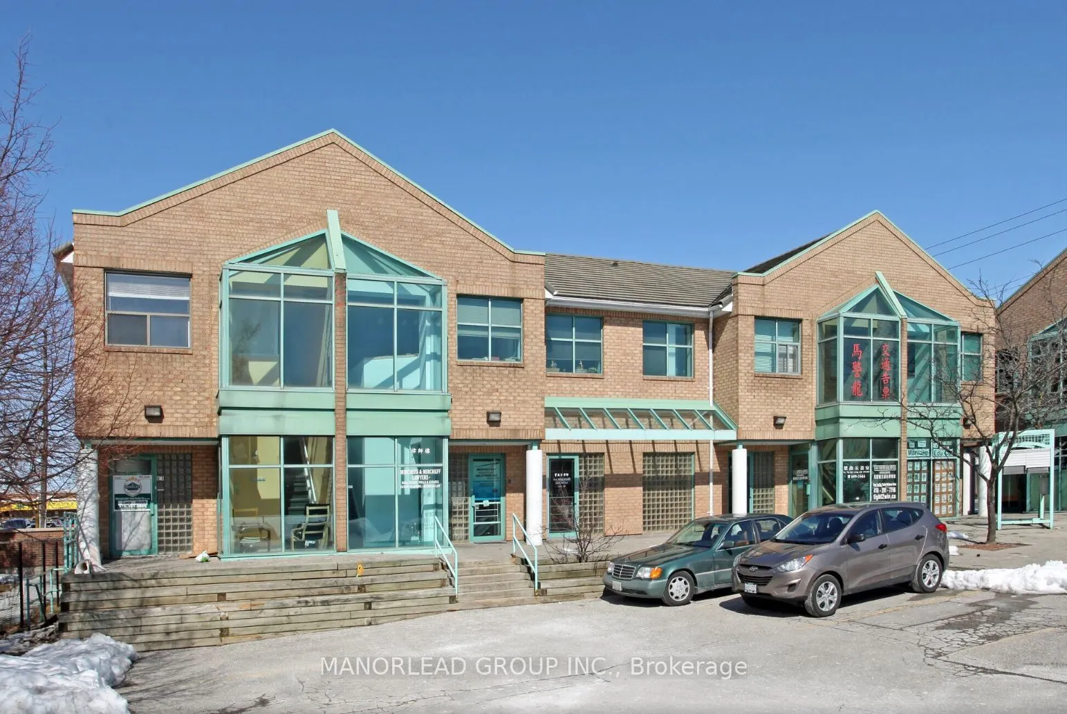 3030 Midland Avenue #1A/1B