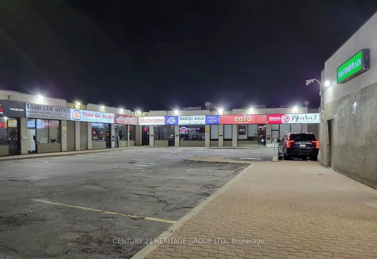 1960 Lawrence Avenue #15B