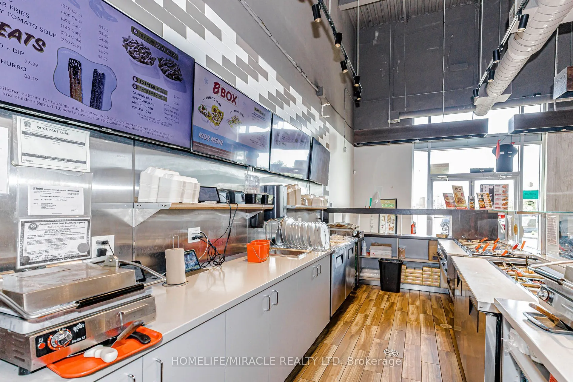 6015 Steels Avenue E #4