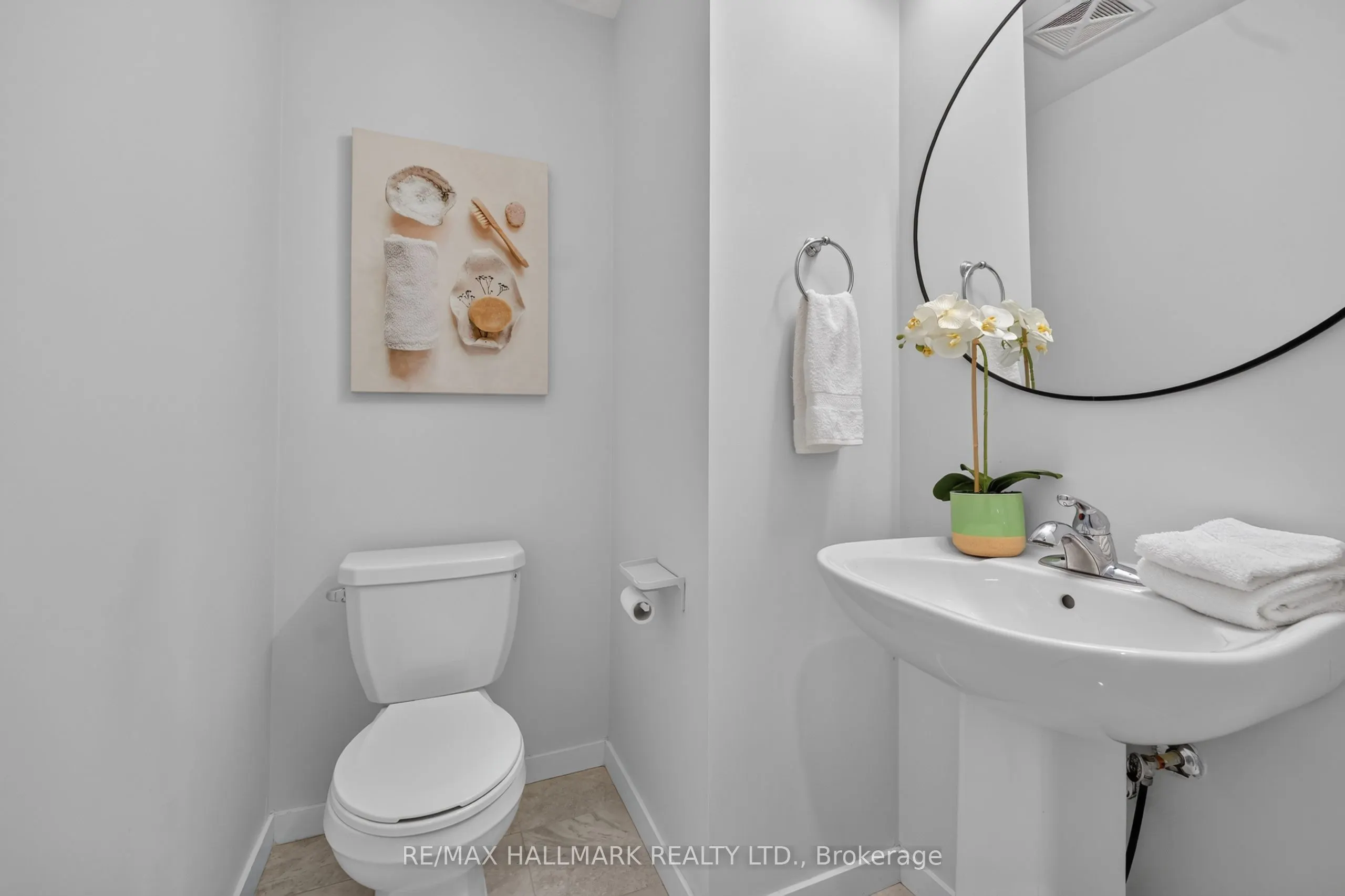 1711 Pure Springs Boulevard #508