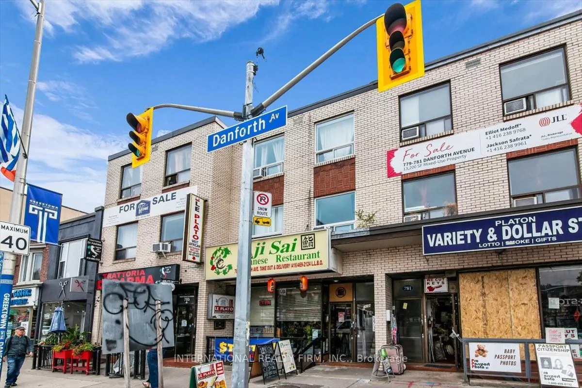 783 Danforth Avenue