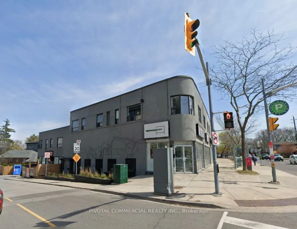 1212 Kingston Road #100
