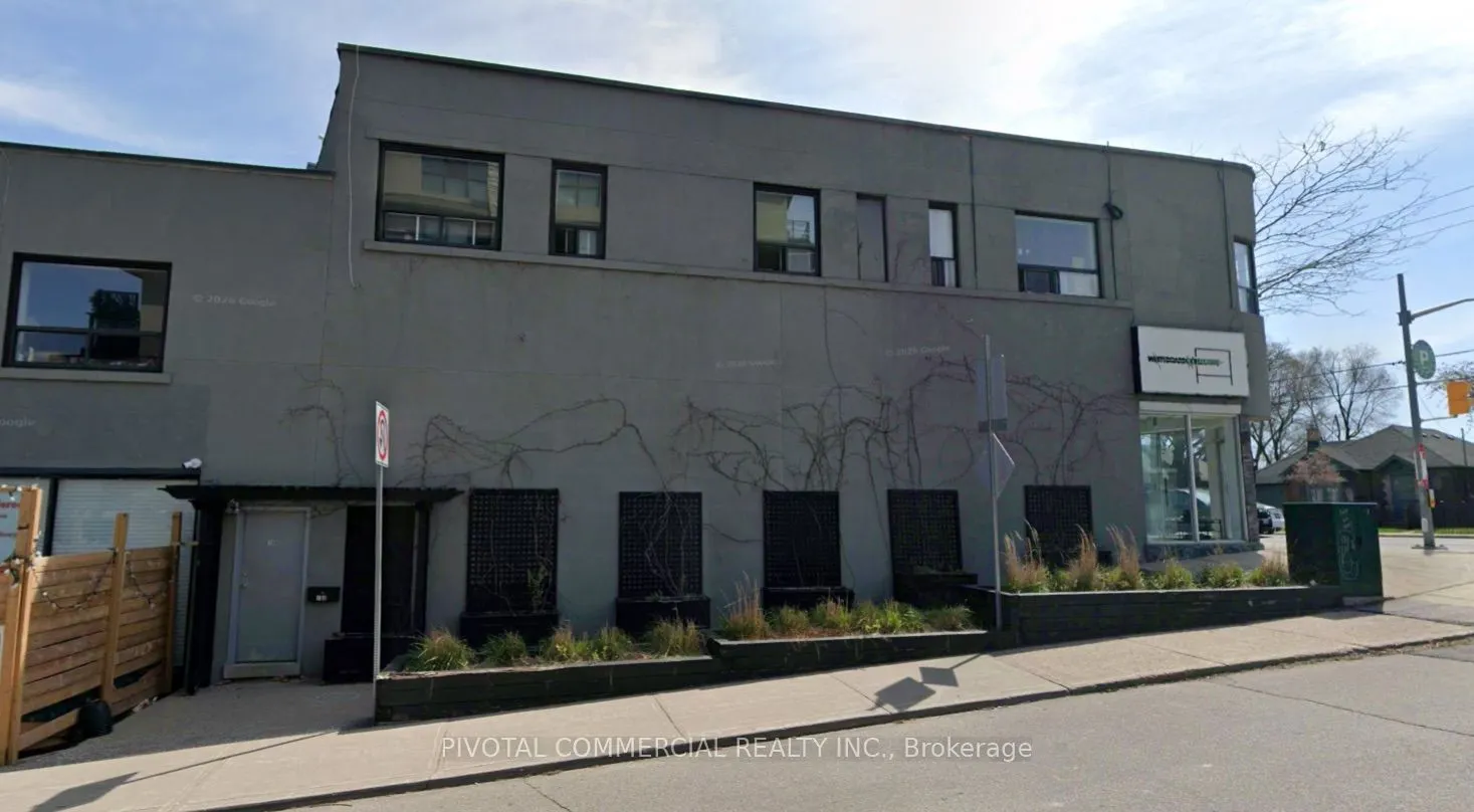 1212 Kingston Road #100