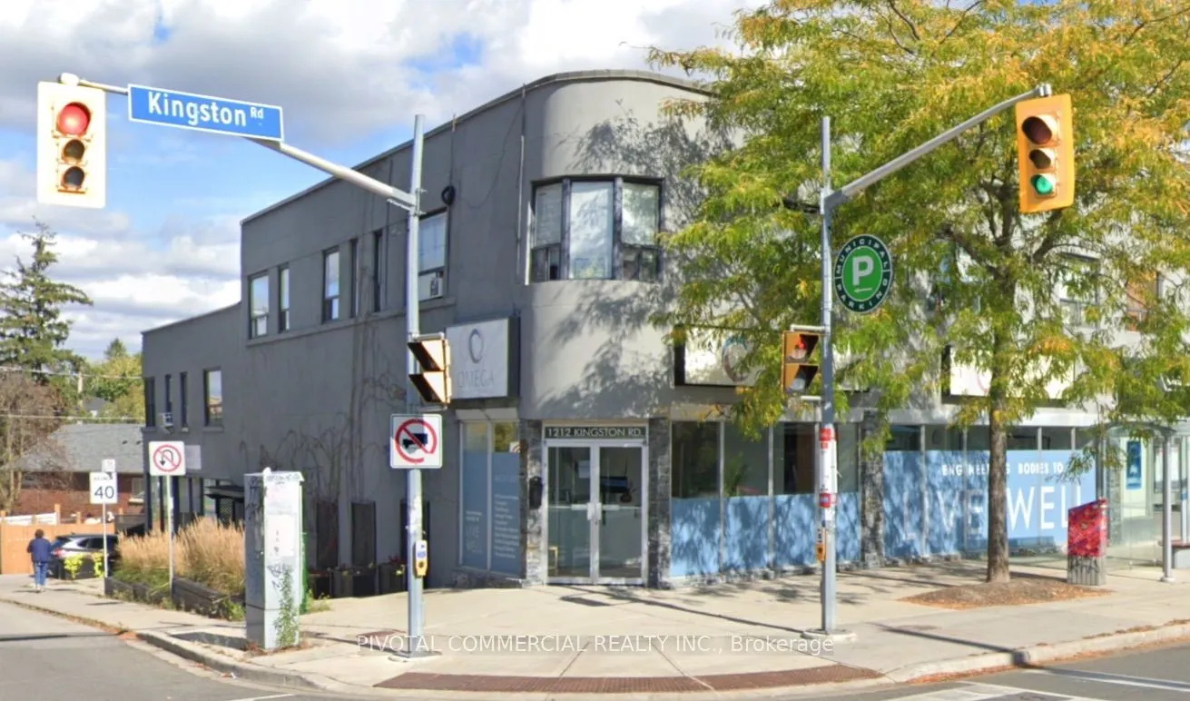1212 Kingston Road #100