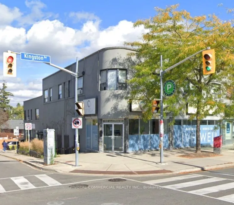 1212 Kingston Road #100