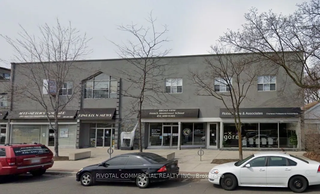 1232-1238 Kingston Road #100
