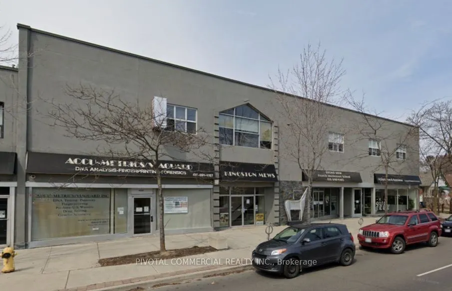 1232-1238 Kingston Road #100