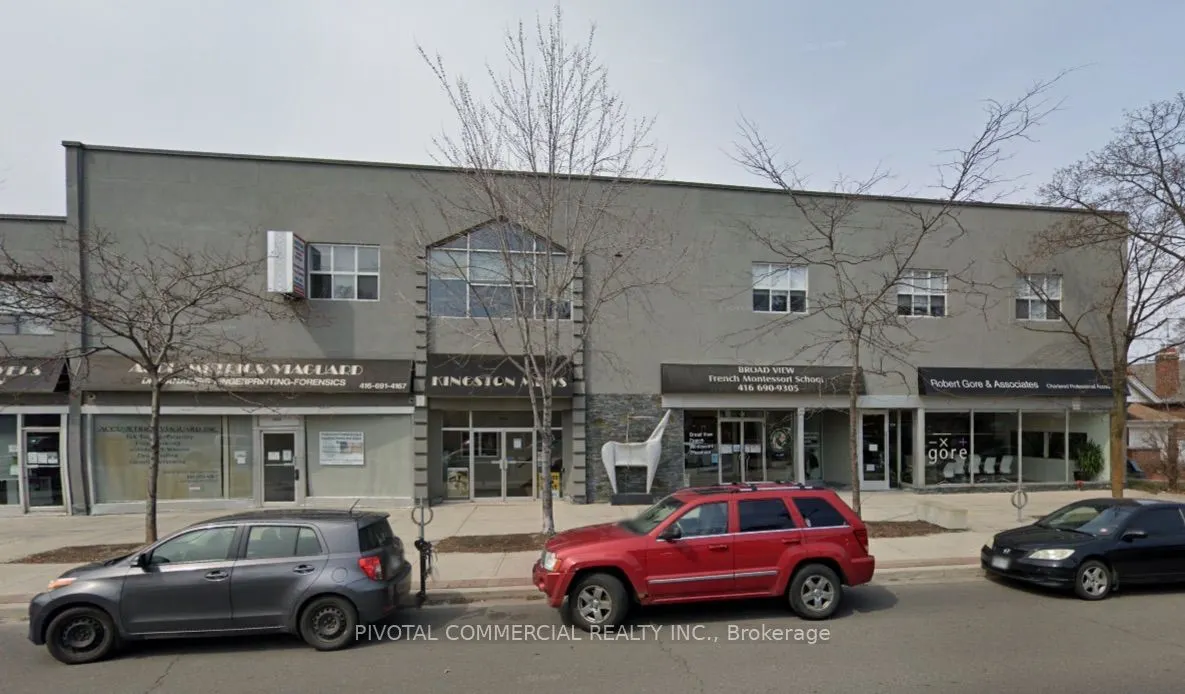 1232-1238 Kingston Road #100