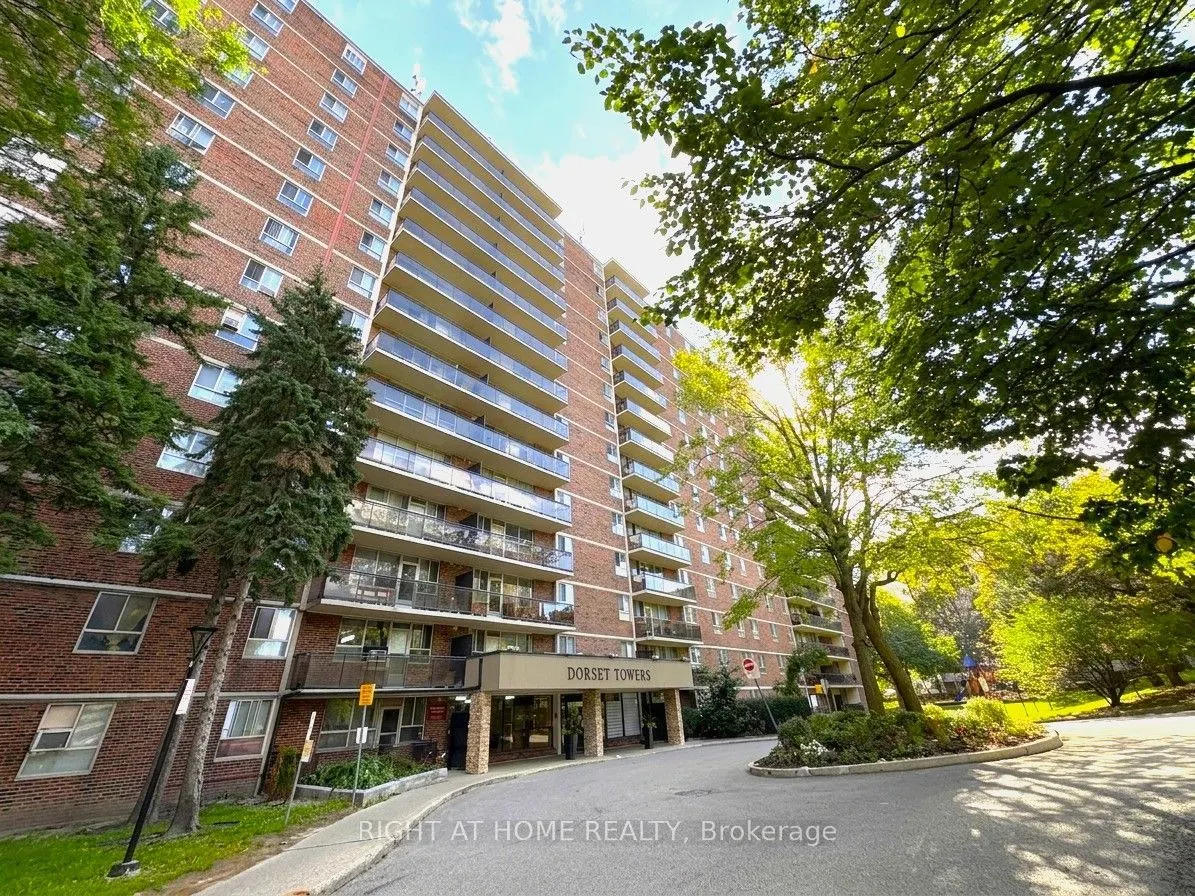 1950 Kennedy Road #711