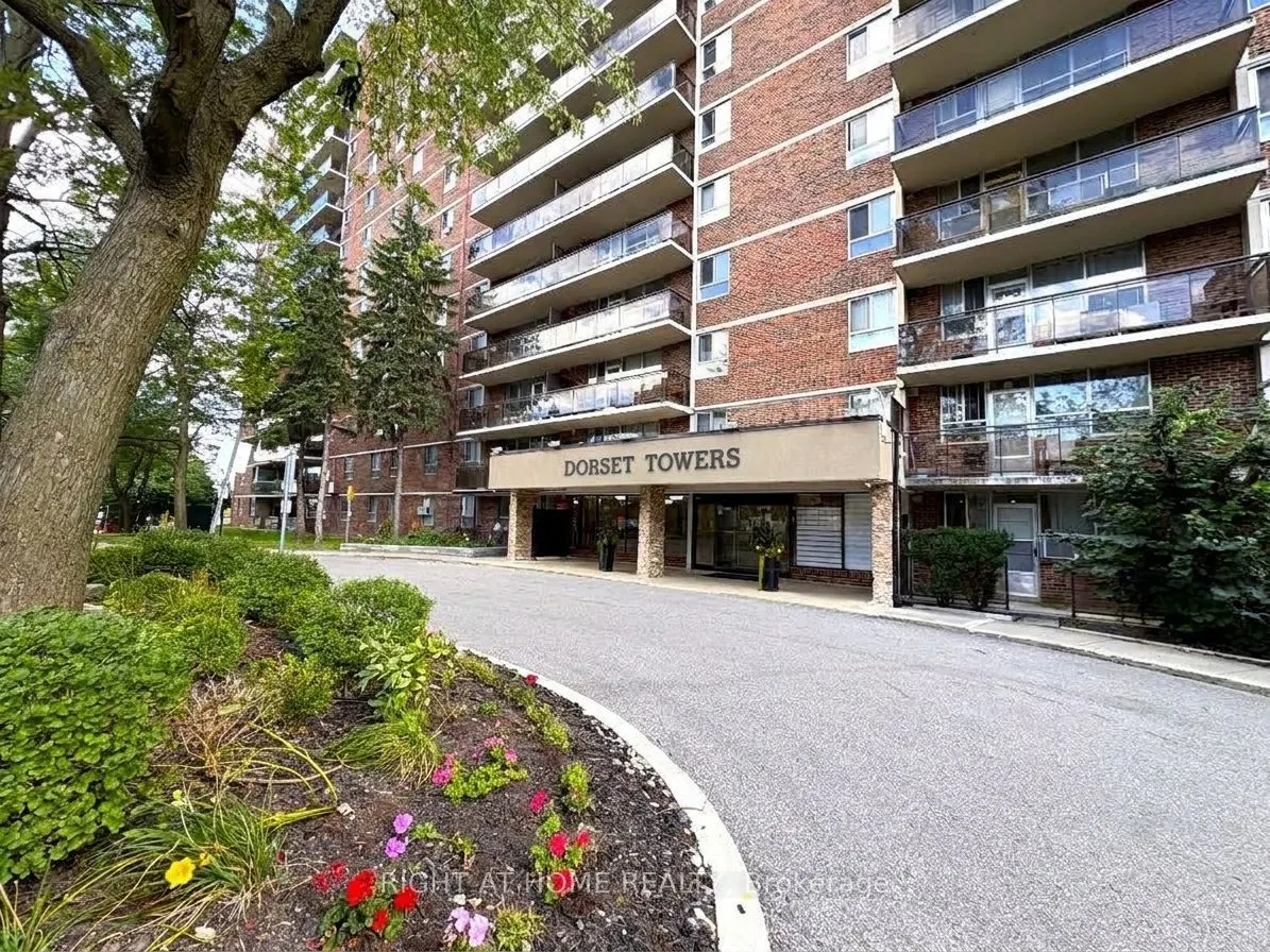 1950 Kennedy Road #711