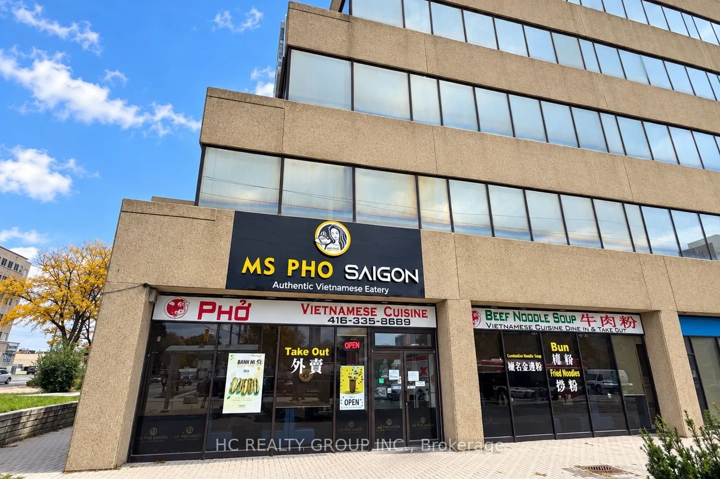 4002 Sheppard Avenue E #101