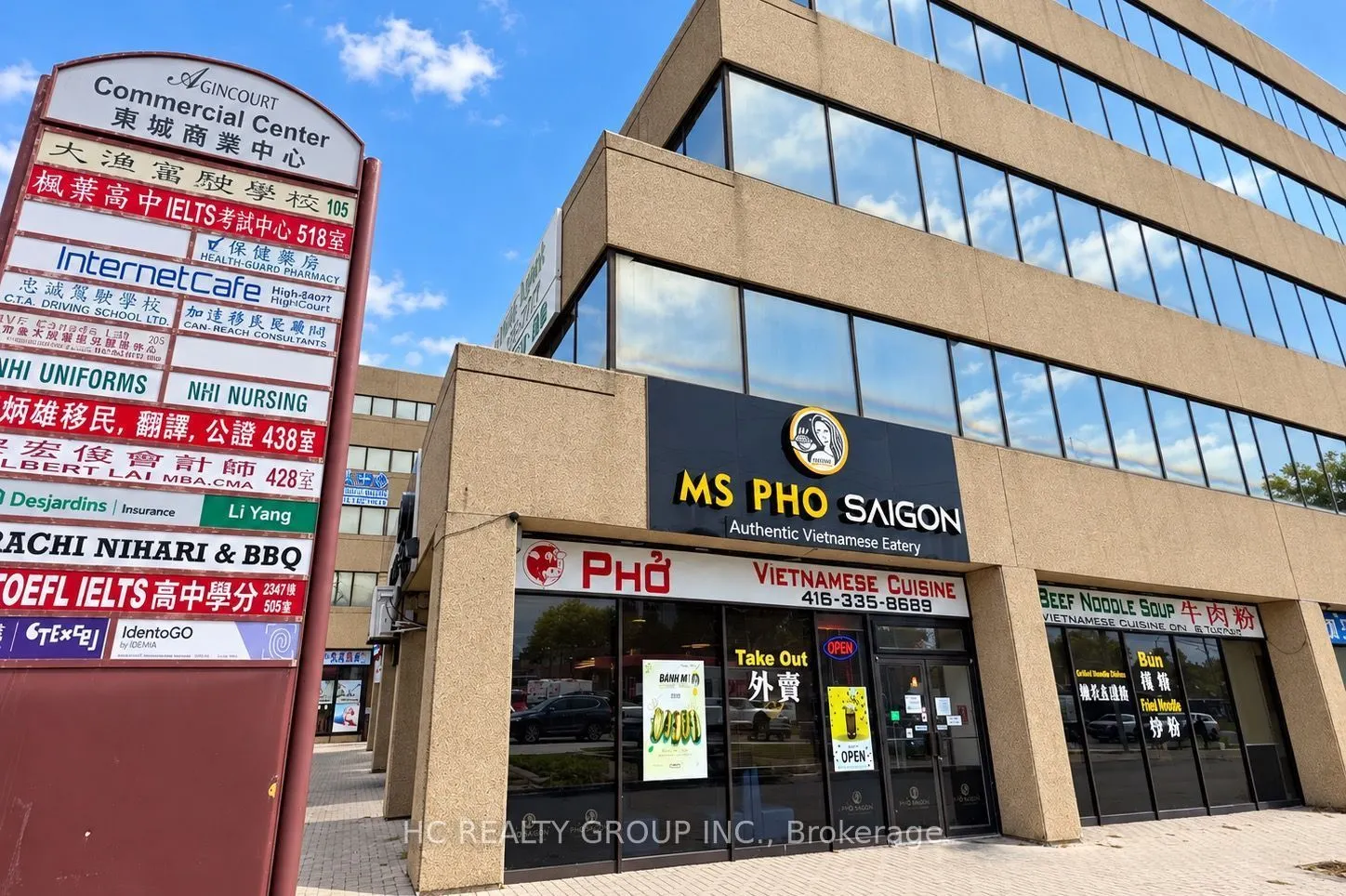 4002 Sheppard Avenue E #101