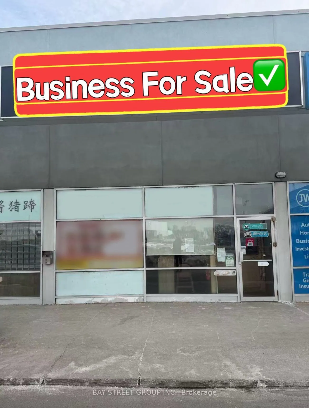 633 Silver Star Boulevard #120