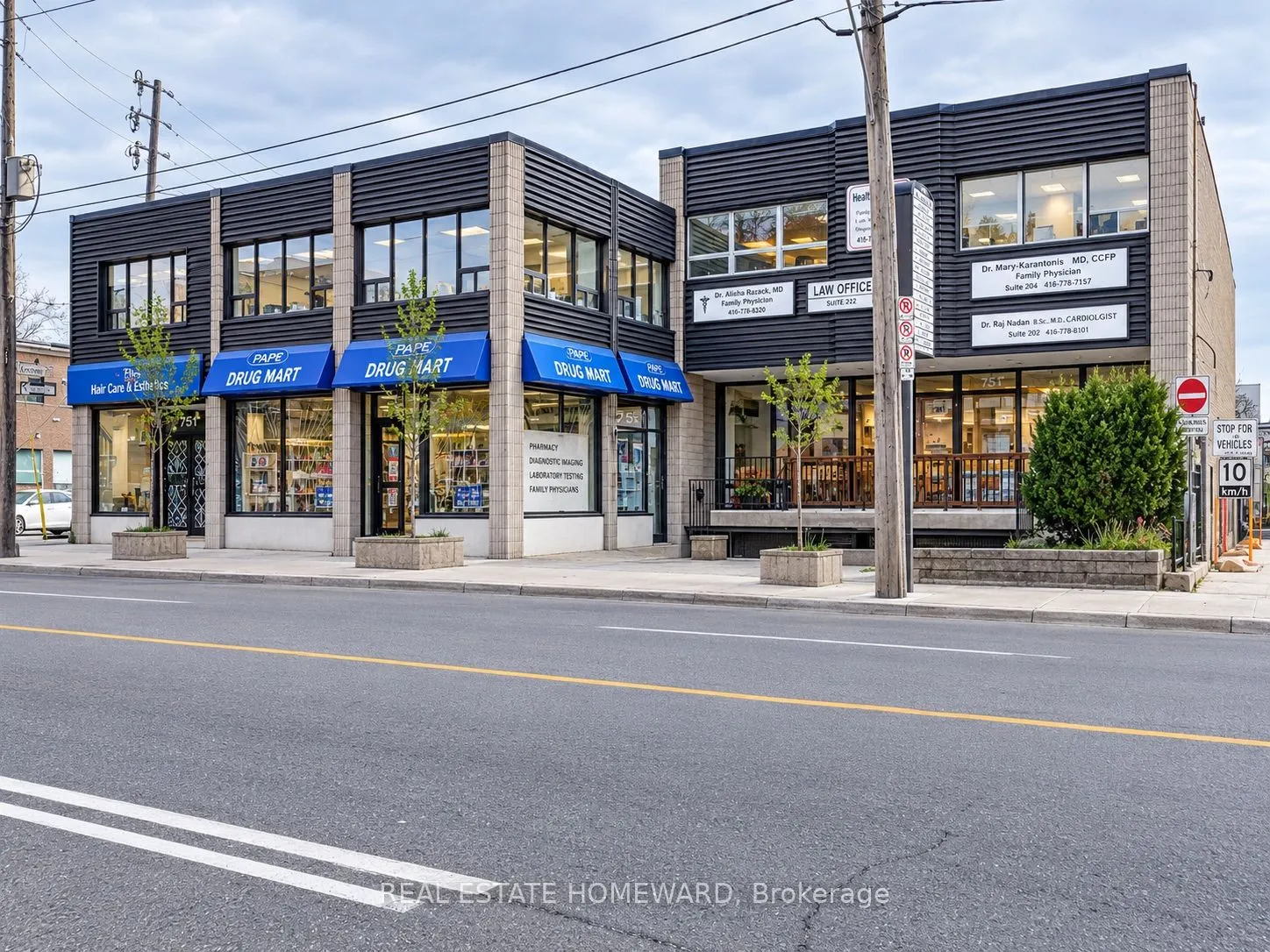 751 Pape Avenue #204