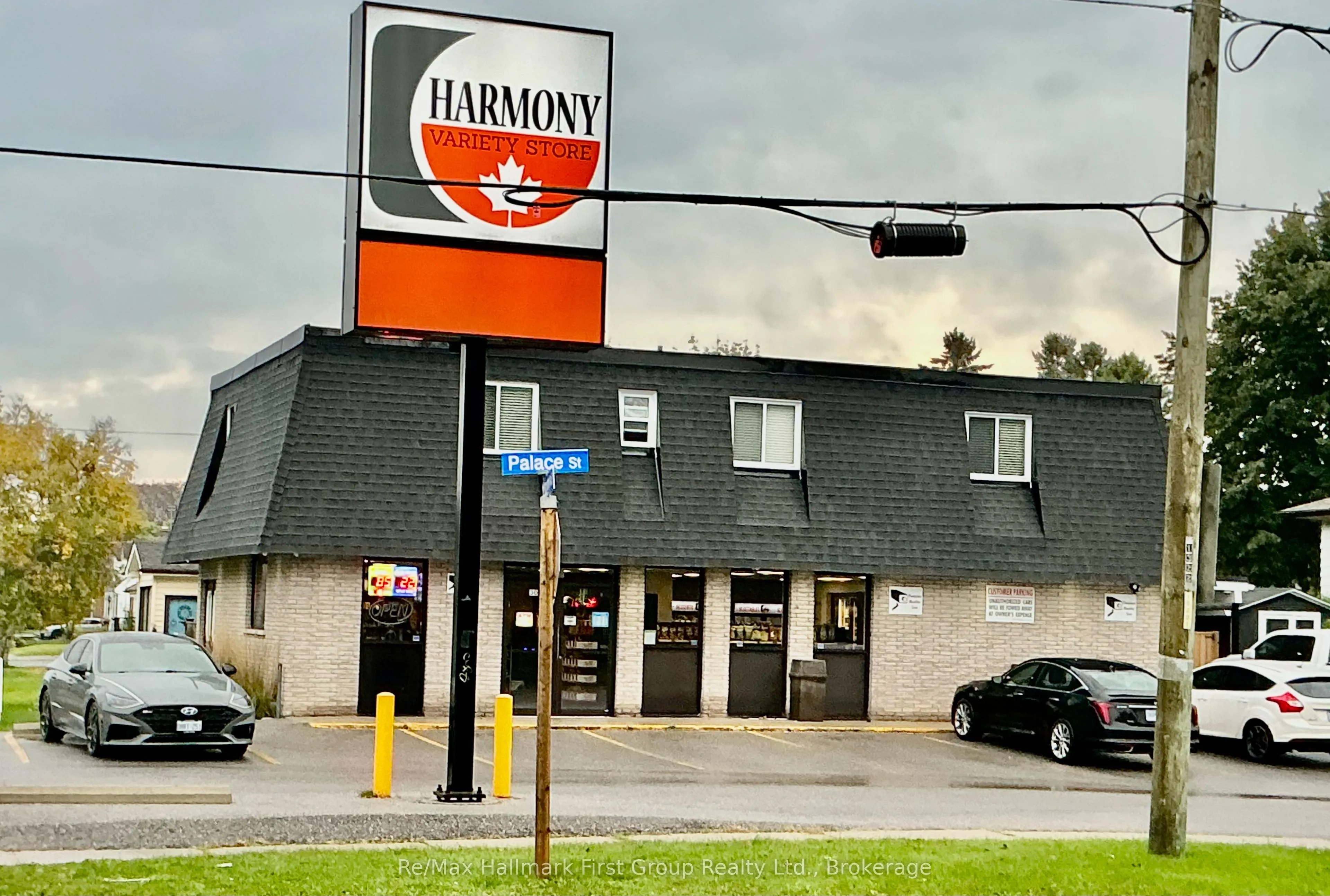 30 Harmony Road S
