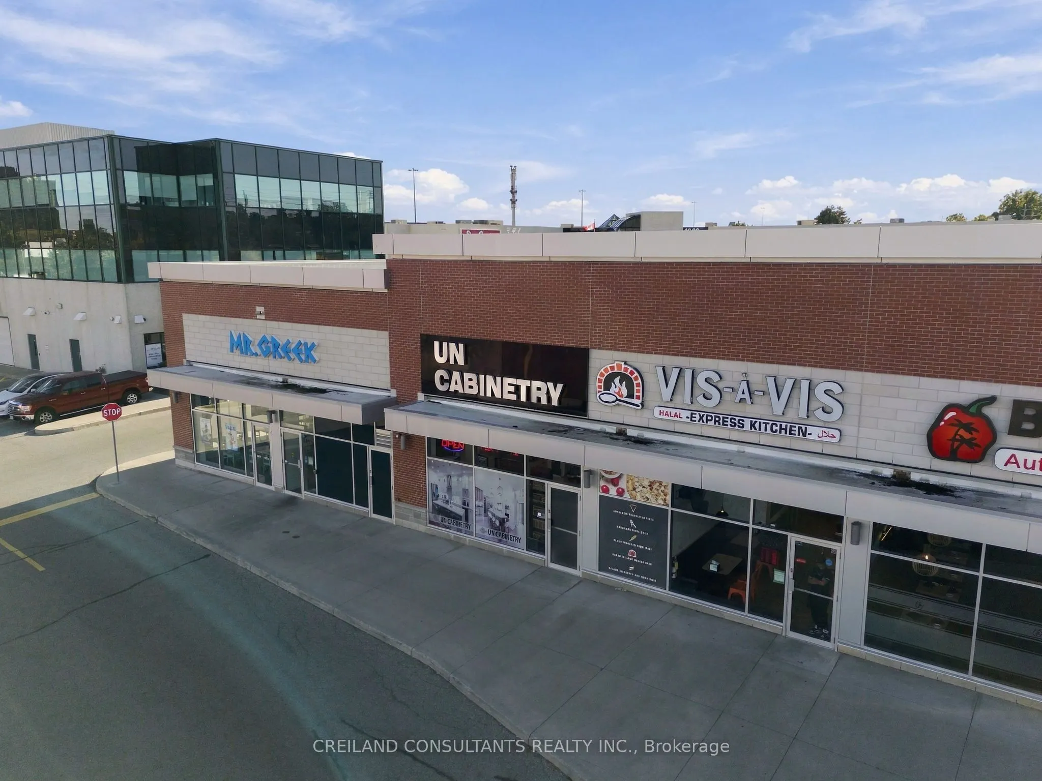 1101 Kingston Road #Unit 5B