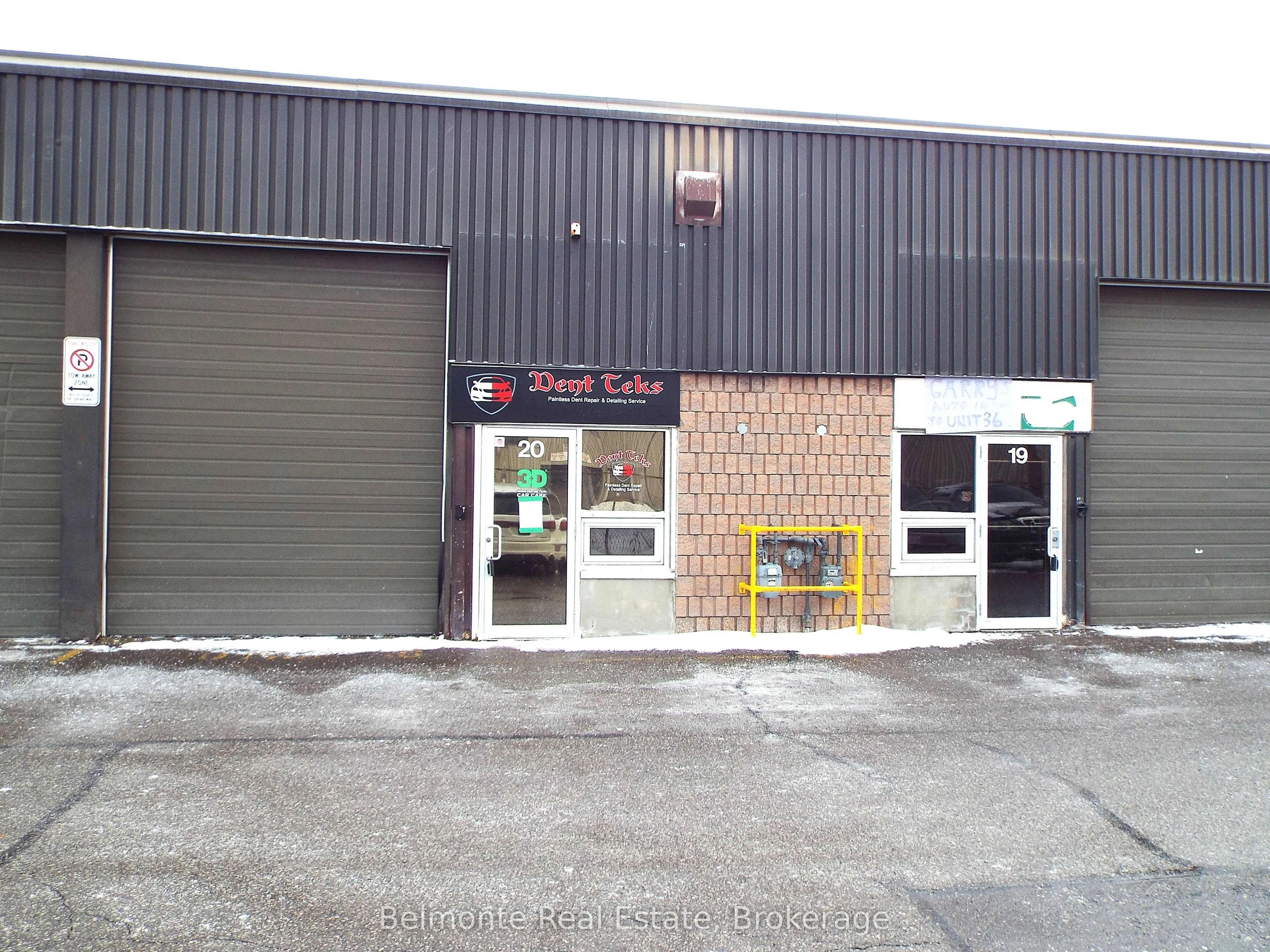 1333 Boundary Road #20